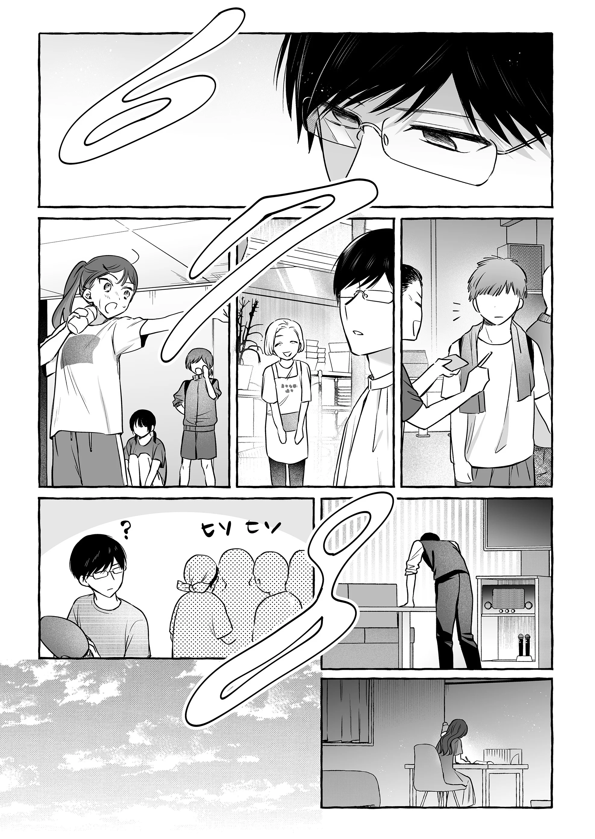 Damedol to Sekai ni Hitori Dake no Fan Chapter 48 - Page 17