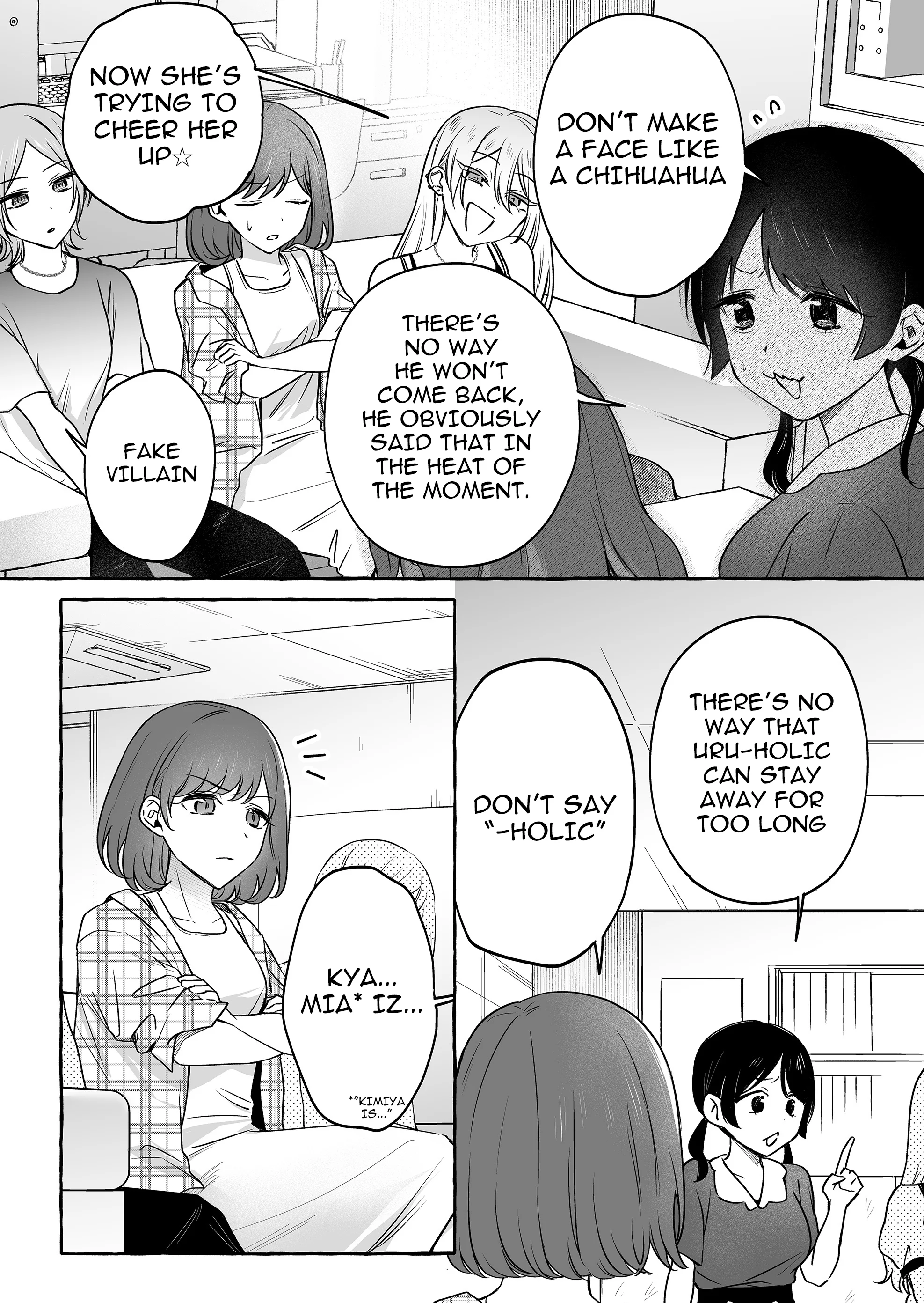 Damedol to Sekai ni Hitori Dake no Fan Chapter 48 - Page 3