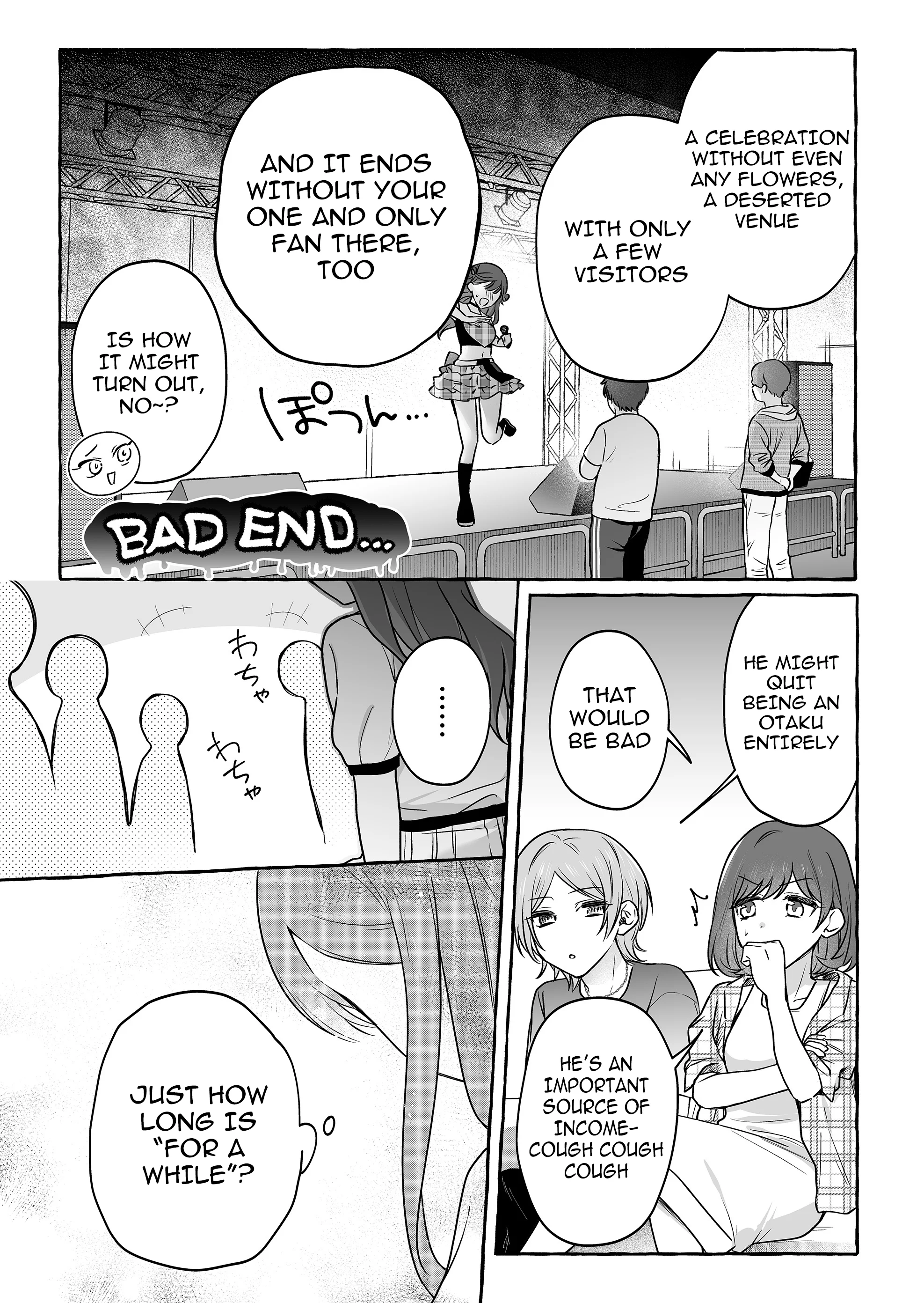 Damedol to Sekai ni Hitori Dake no Fan Chapter 48 - Page 5