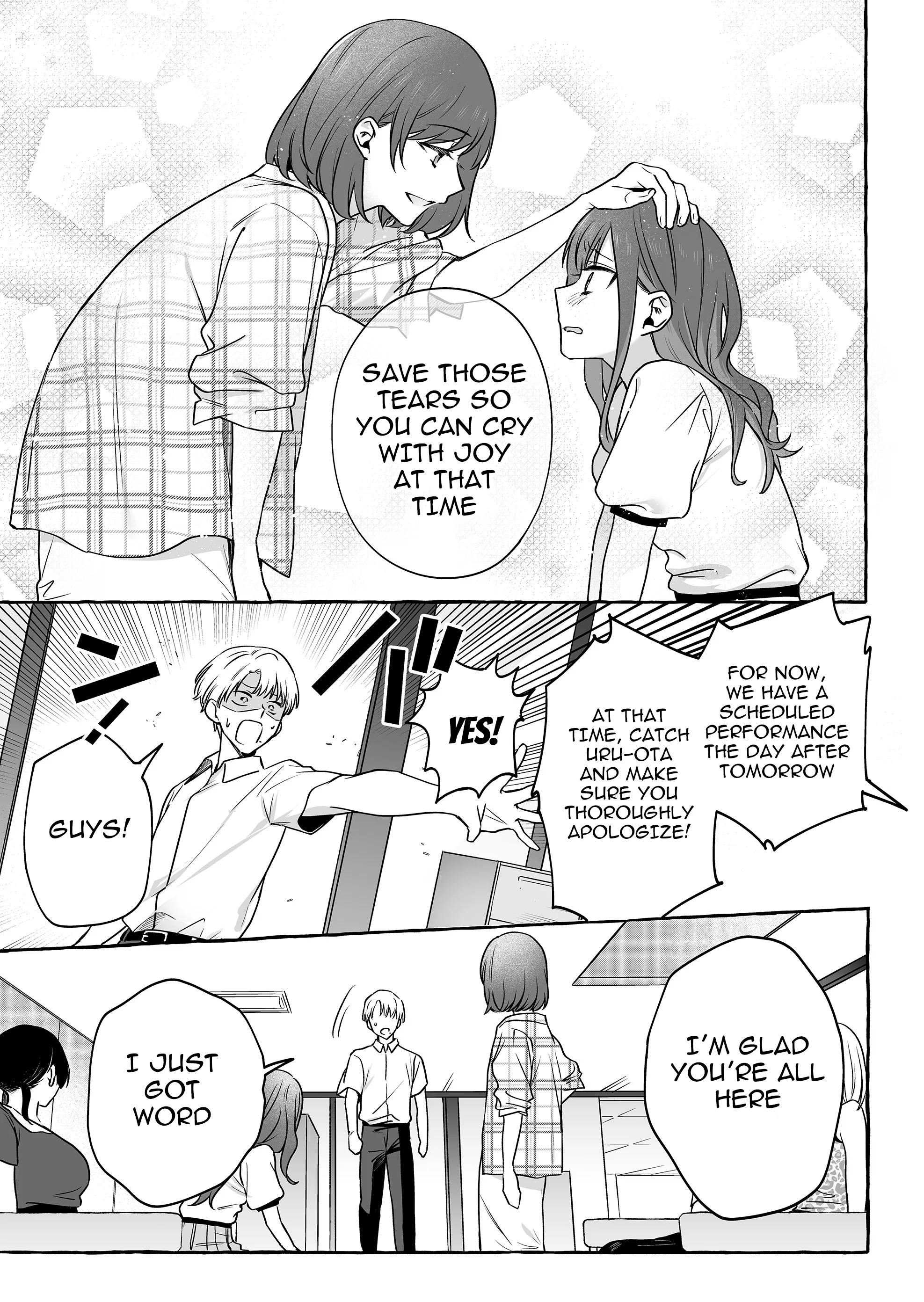 Damedol to Sekai ni Hitori Dake no Fan Chapter 48 - Page 8