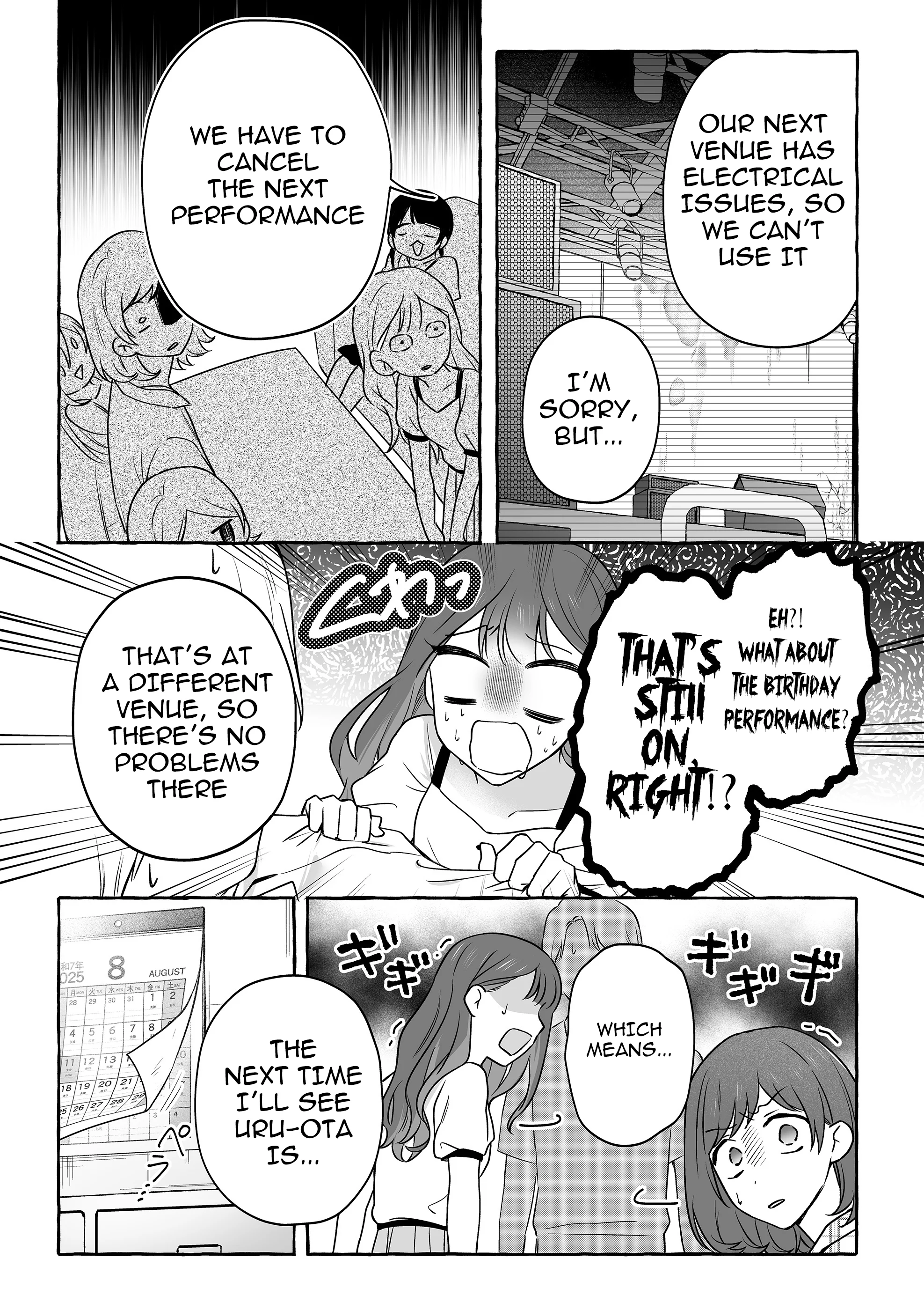 Damedol to Sekai ni Hitori Dake no Fan Chapter 48 - Page 9