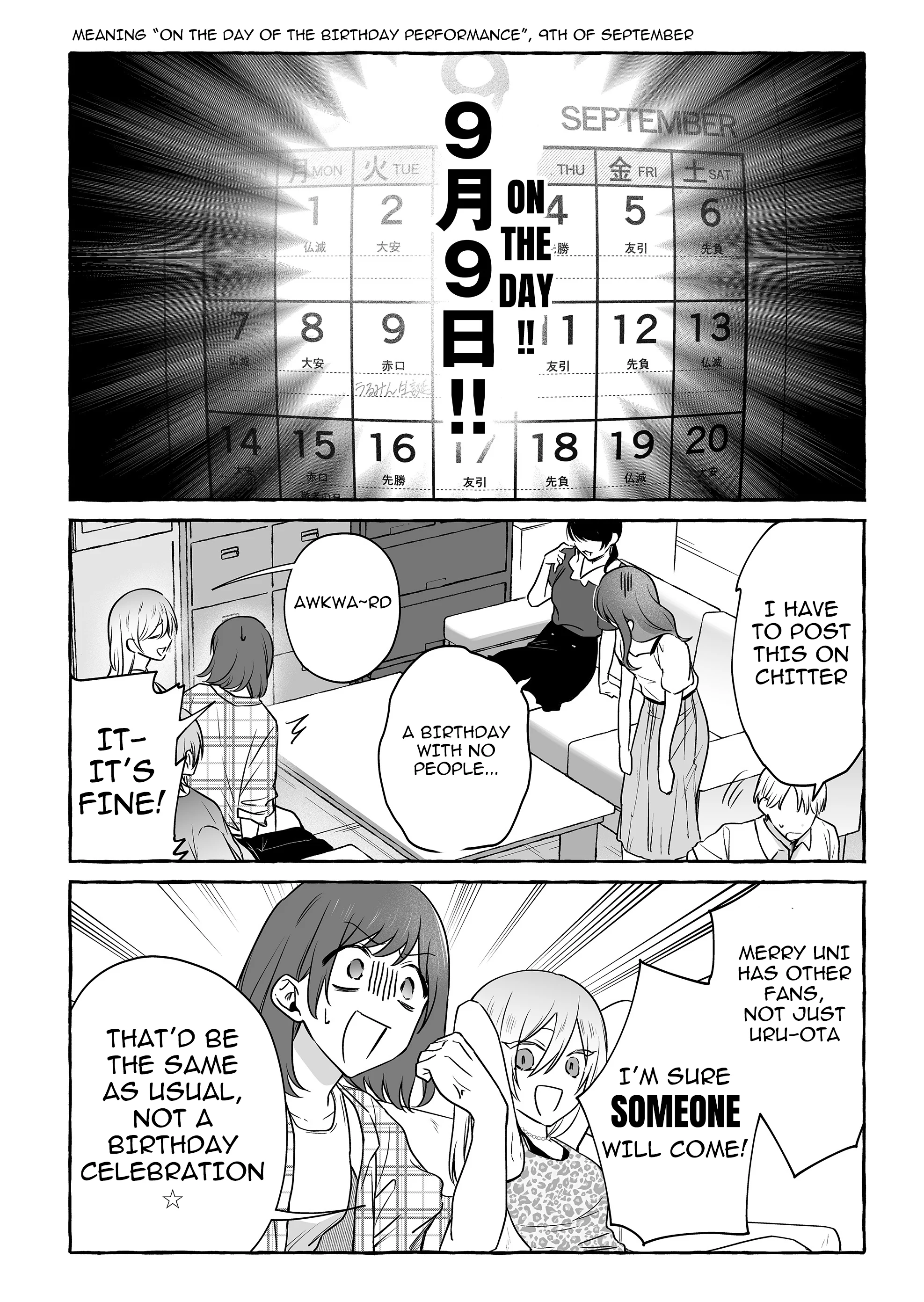 Damedol to Sekai ni Hitori Dake no Fan Chapter 48 - Page 10