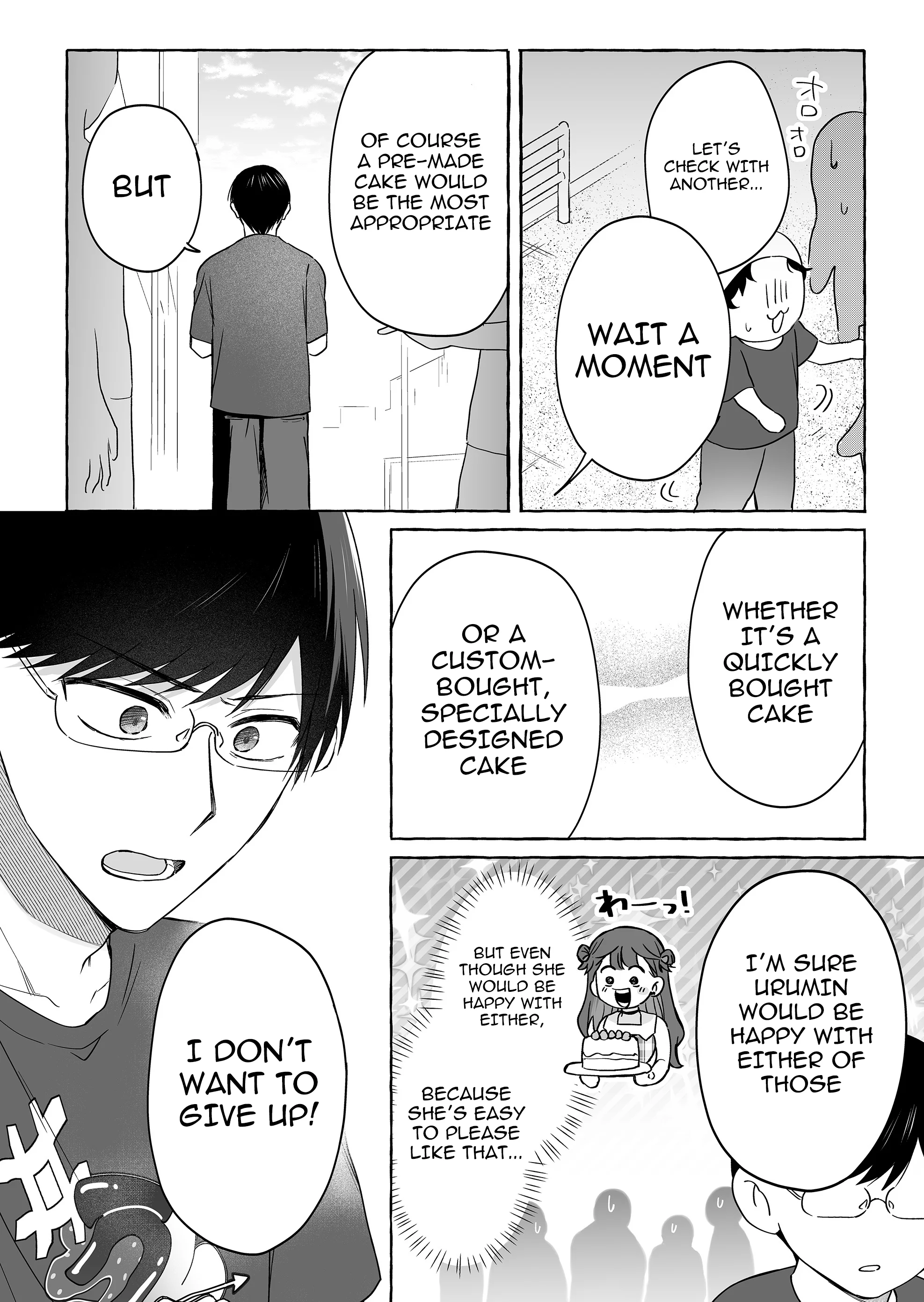 Damedol to Sekai ni Hitori Dake no Fan Chapter 49 - Page 12