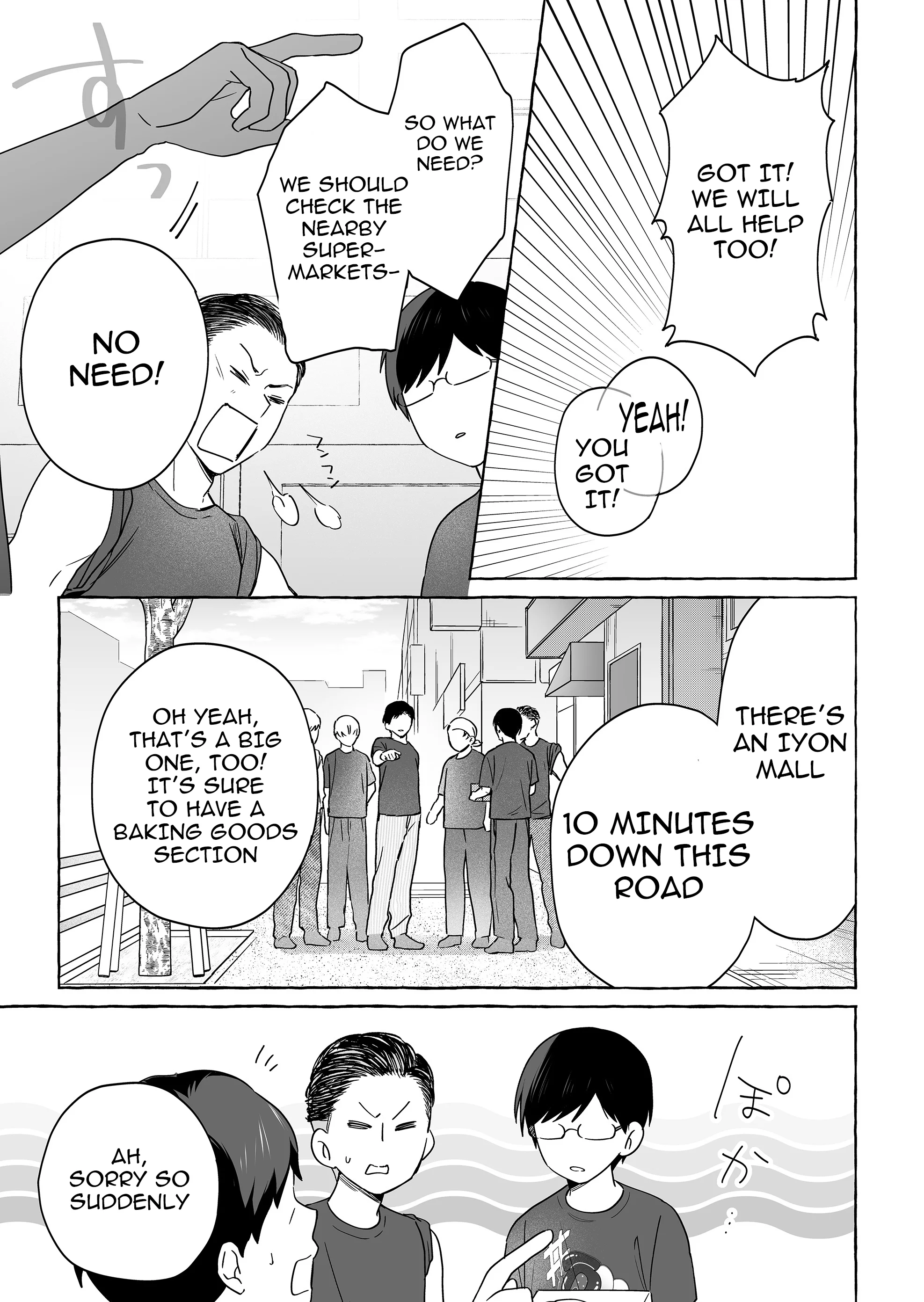 Damedol to Sekai ni Hitori Dake no Fan Chapter 49 - Page 15