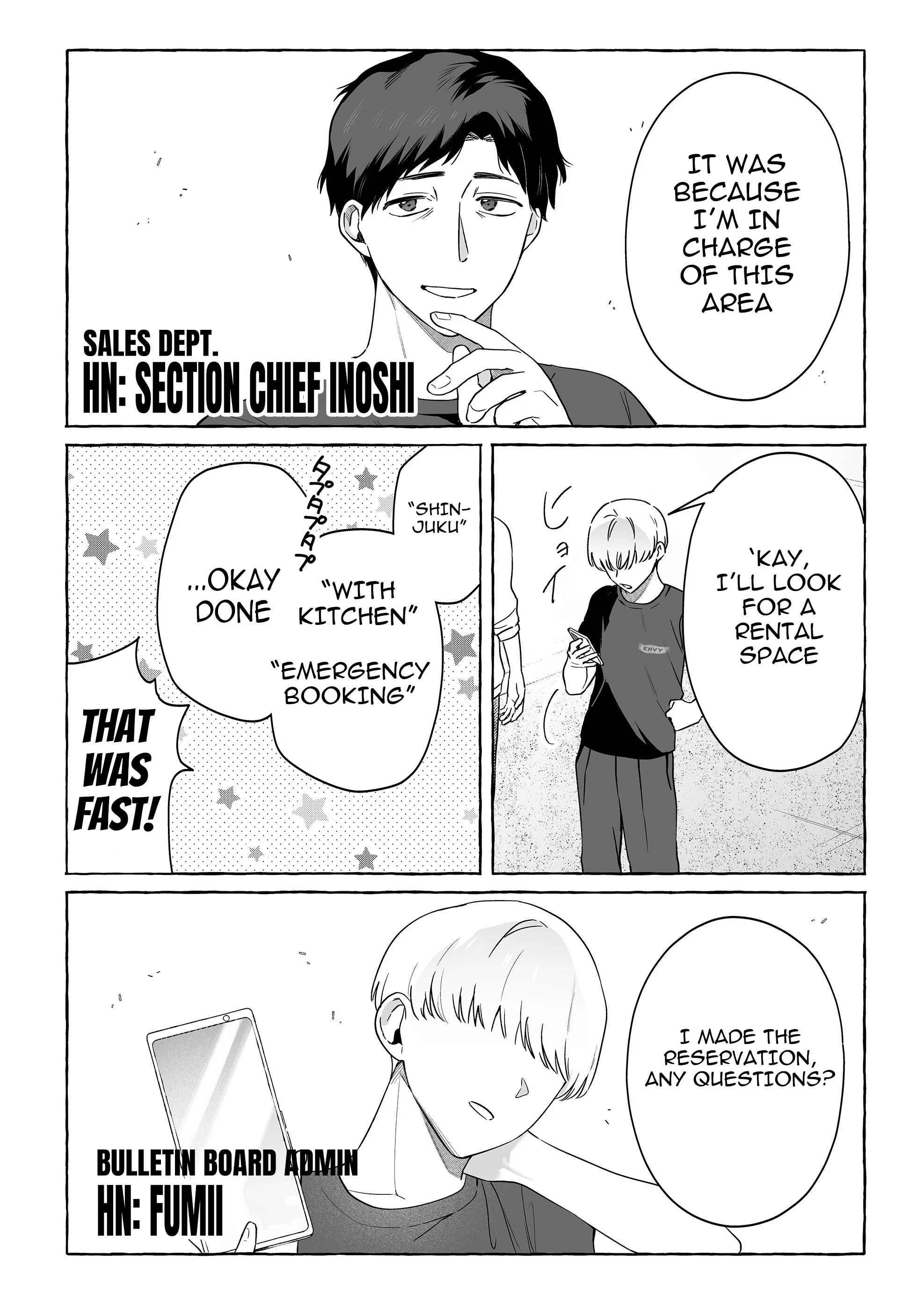 Damedol to Sekai ni Hitori Dake no Fan Chapter 49 - Page 16