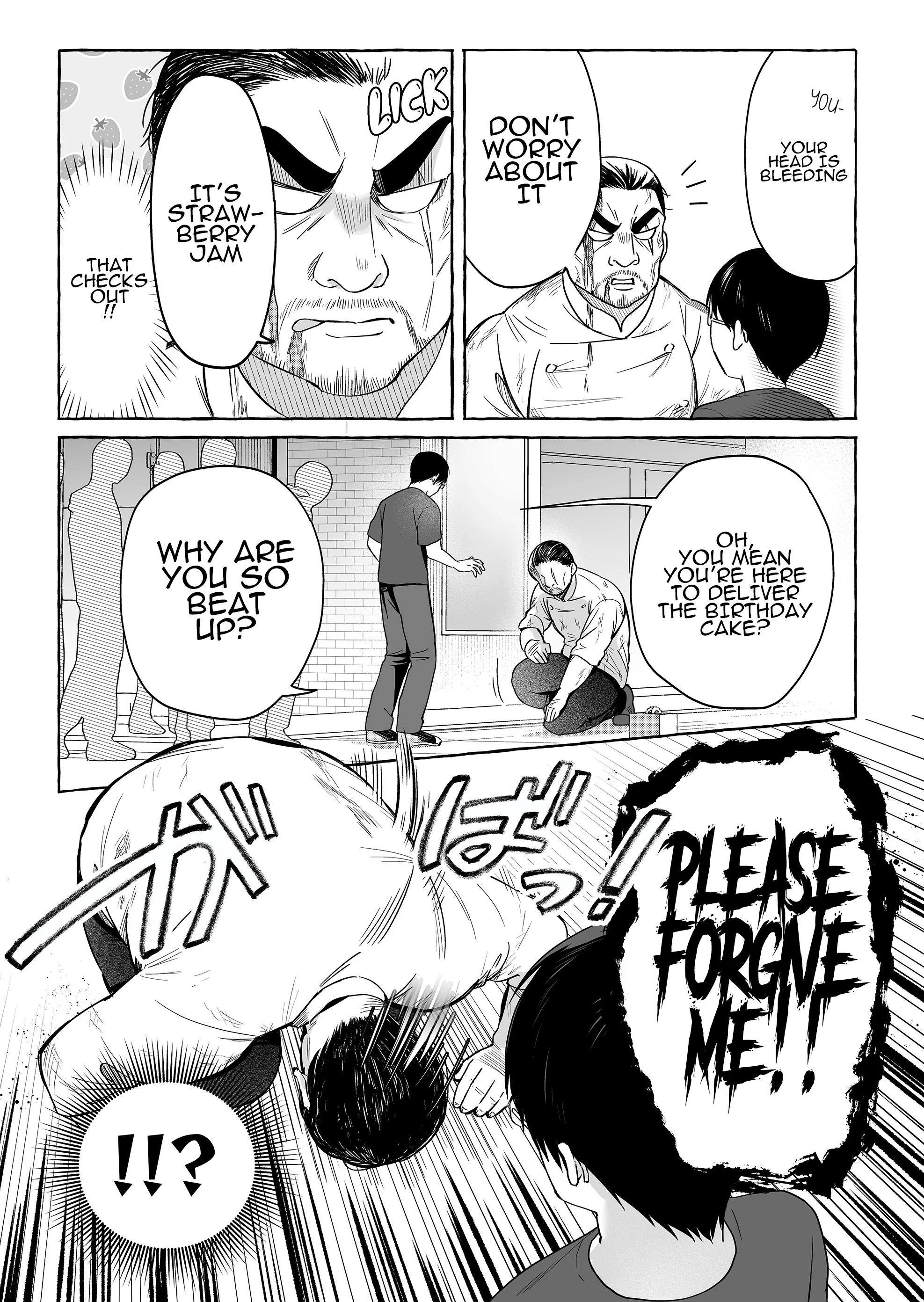 Damedol to Sekai ni Hitori Dake no Fan Chapter 49 - Page 7