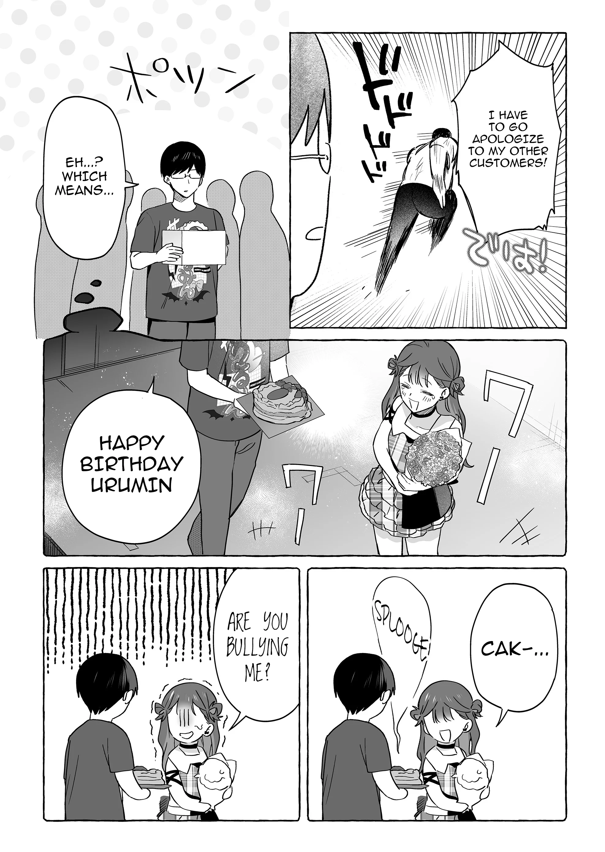Damedol to Sekai ni Hitori Dake no Fan Chapter 49 - Page 10