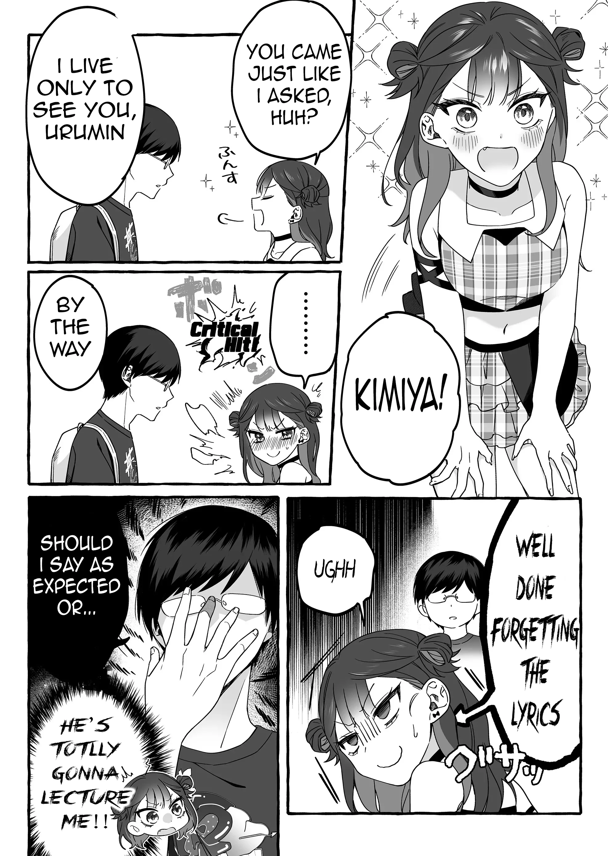 Damedol to Sekai ni Hitori Dake no Fan Chapter 5 - Page 12