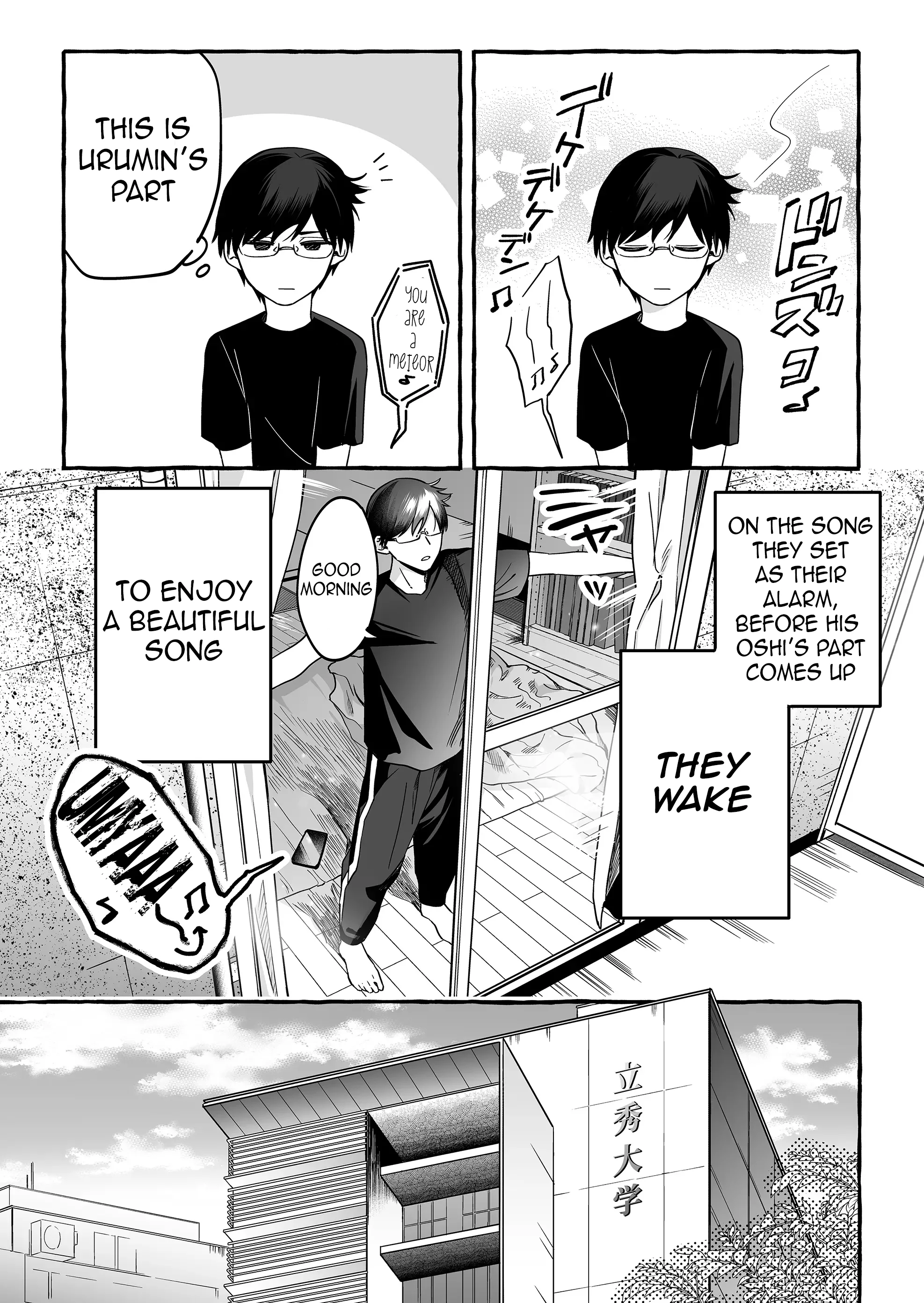 Damedol to Sekai ni Hitori Dake no Fan Chapter 6 - Page 2