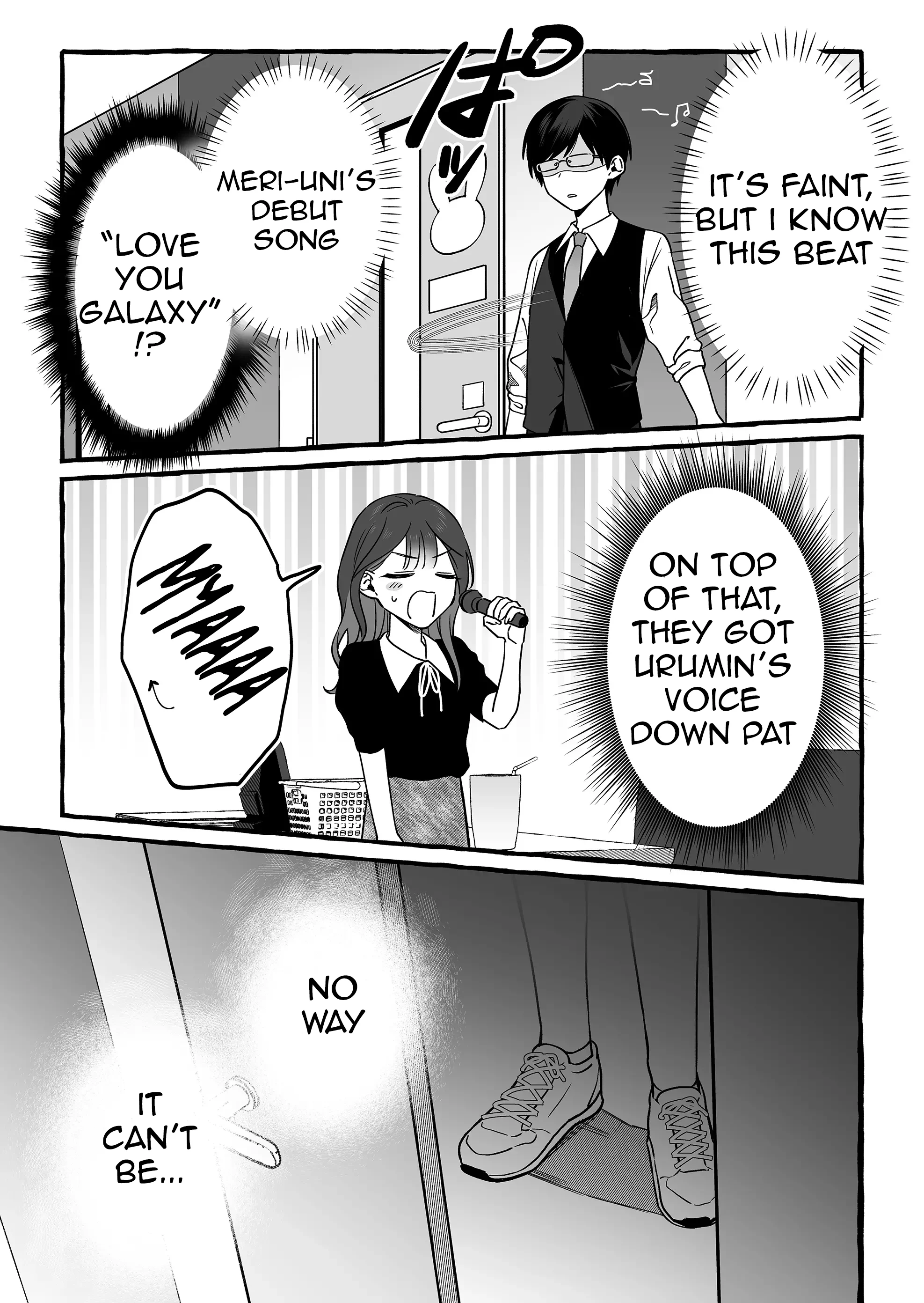 Damedol to Sekai ni Hitori Dake no Fan Chapter 7 - Page 15