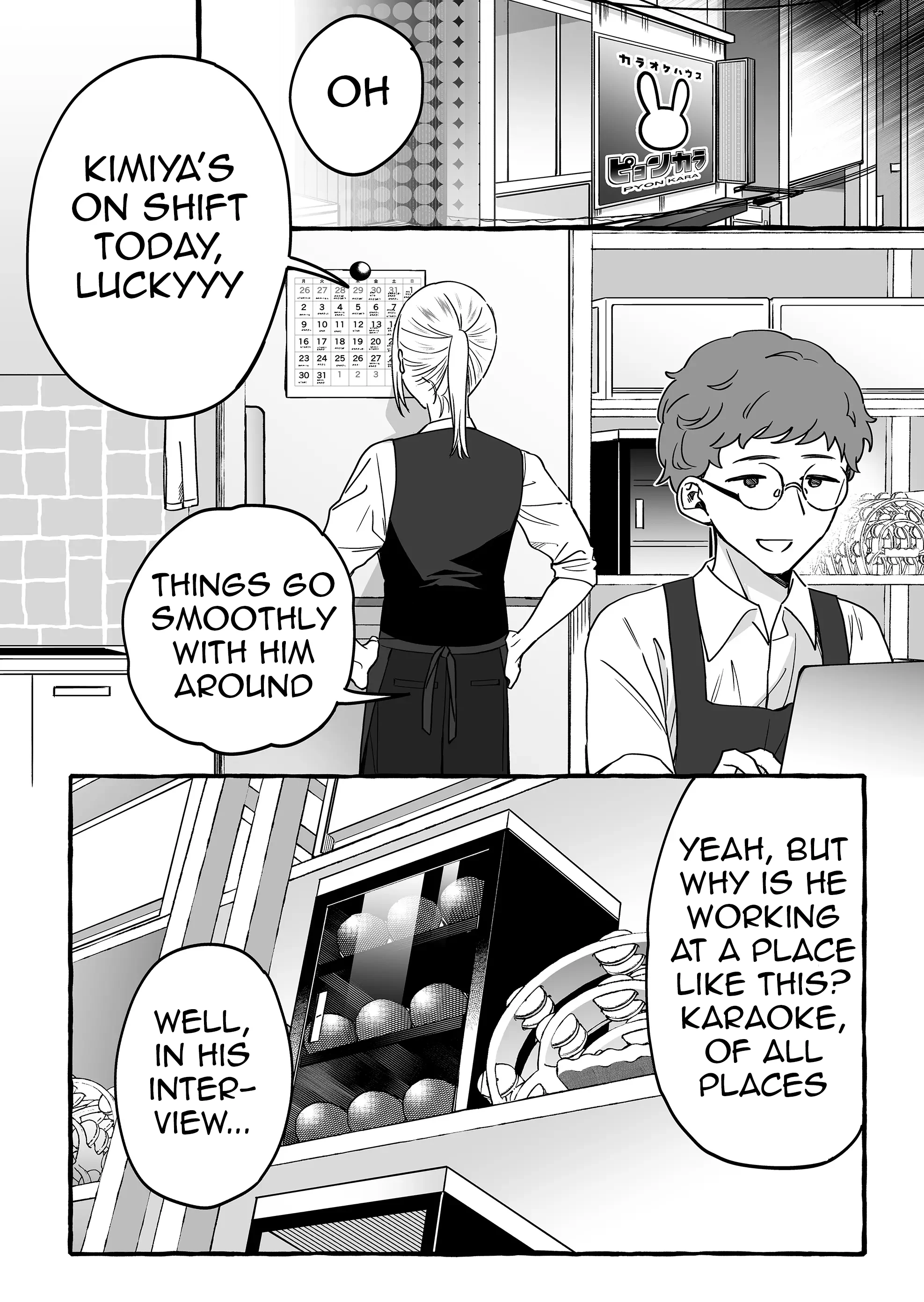 Damedol to Sekai ni Hitori Dake no Fan Chapter 7 - Page 8