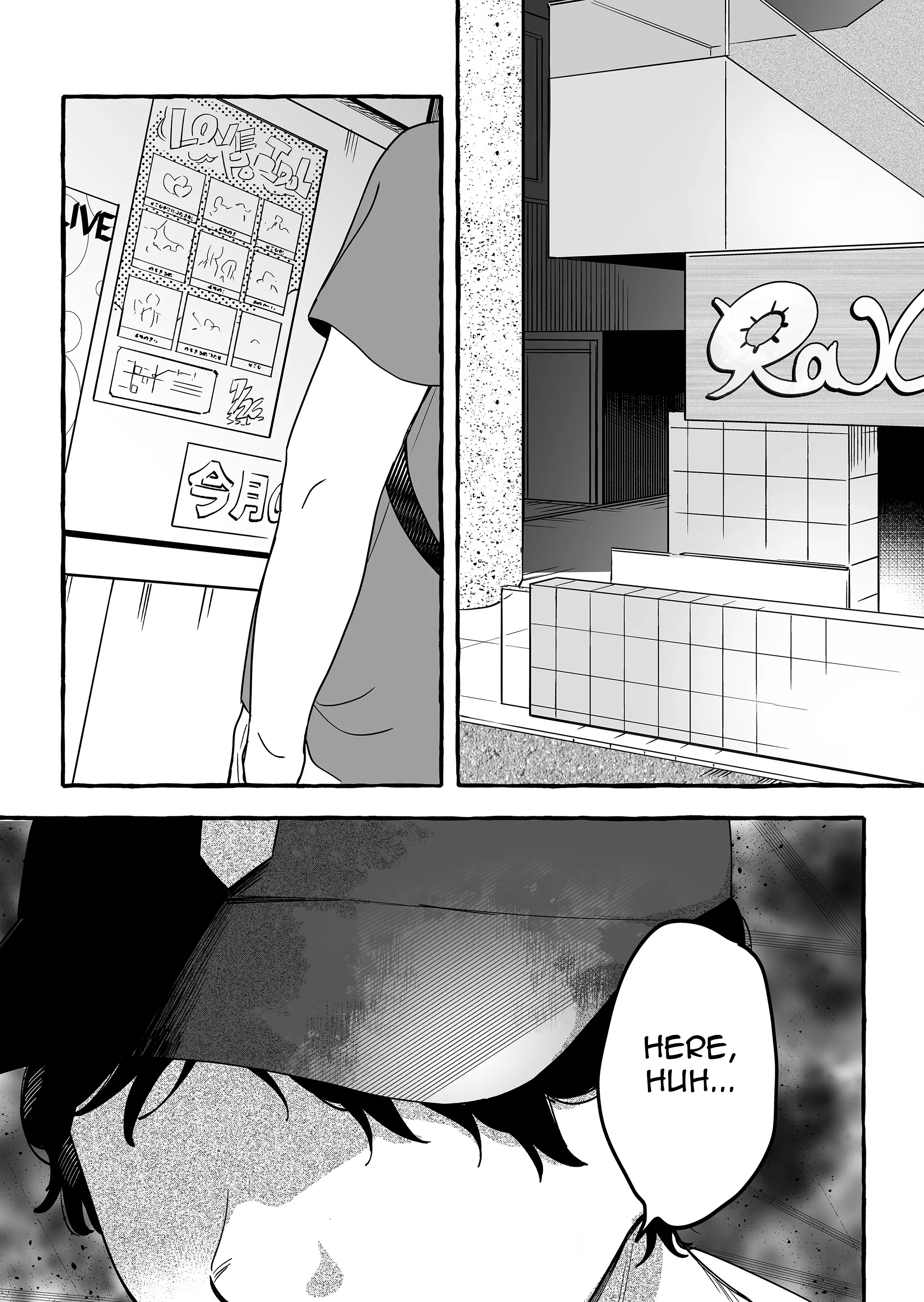 Damedol to Sekai ni Hitori Dake no Fan Chapter 8 - Page 13