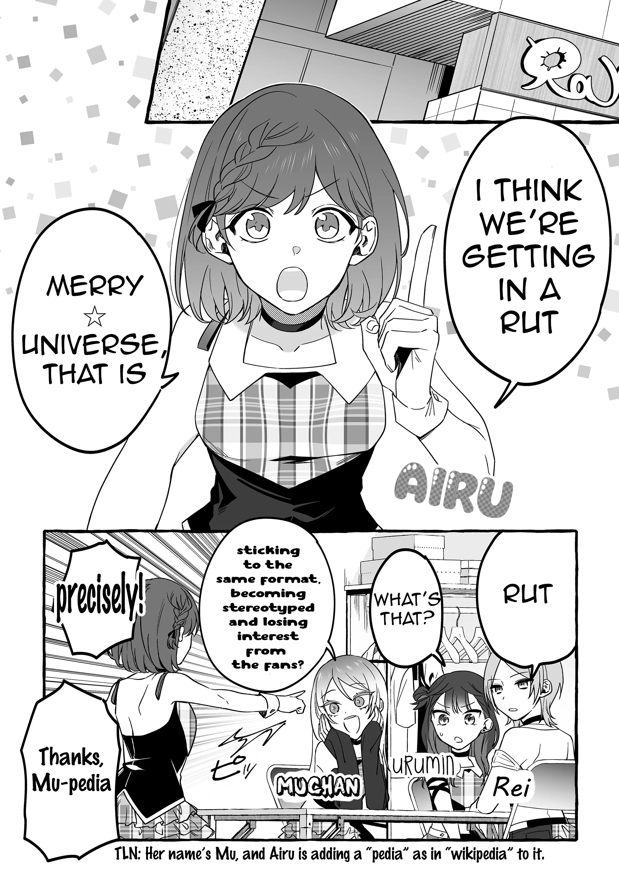 Damedol to Sekai ni Hitori Dake no Fan Chapter 8 - Page 3