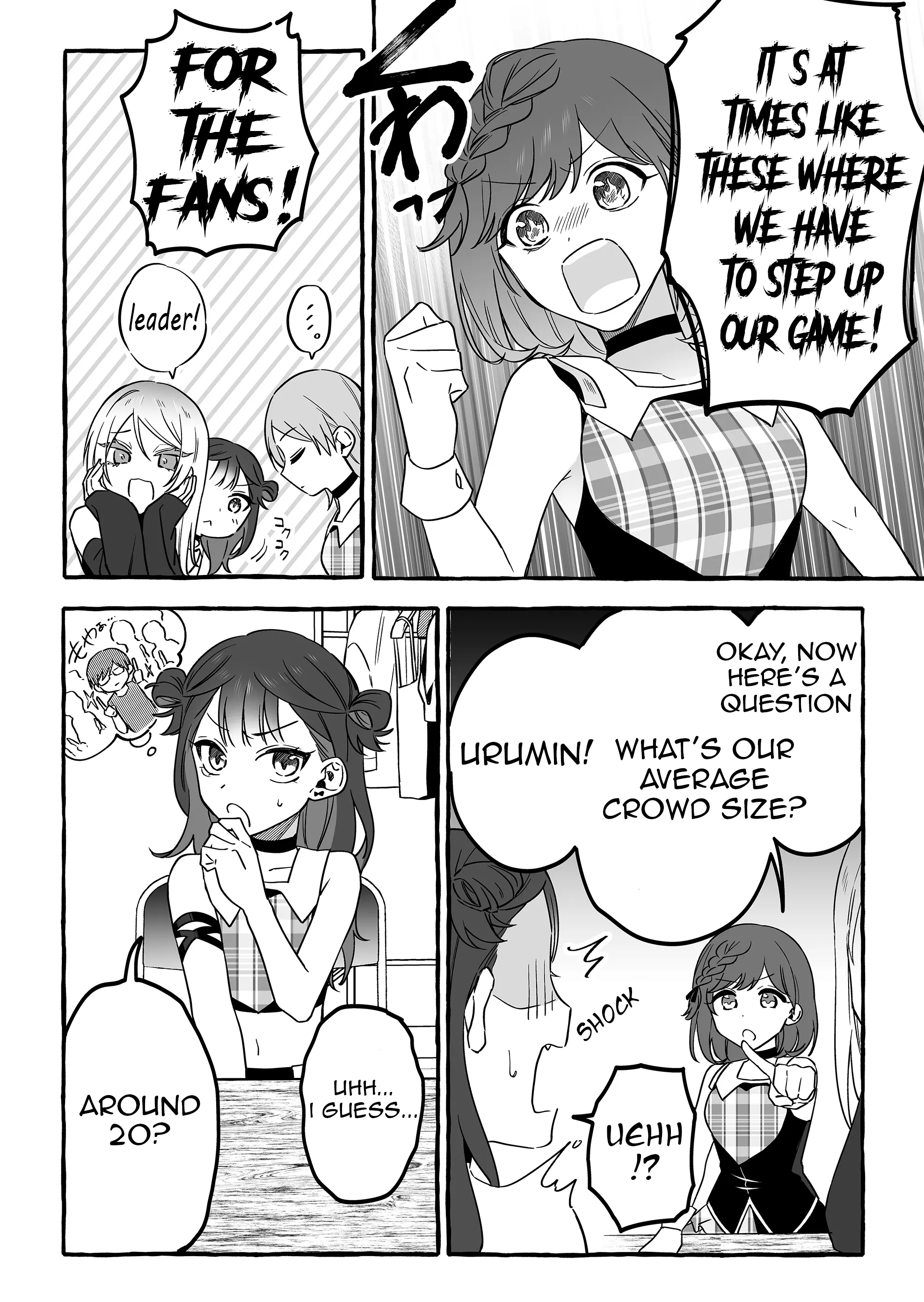 Damedol to Sekai ni Hitori Dake no Fan Chapter 8 - Page 5