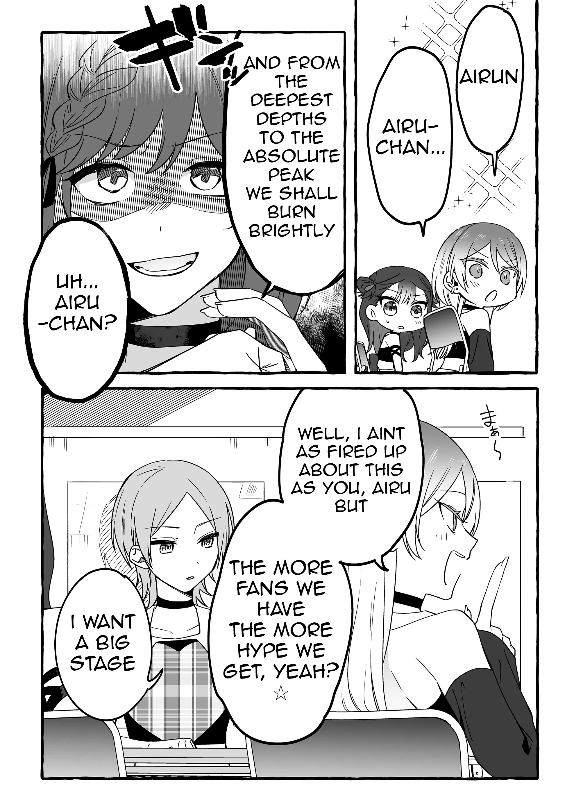 Damedol to Sekai ni Hitori Dake no Fan Chapter 8 - Page 8