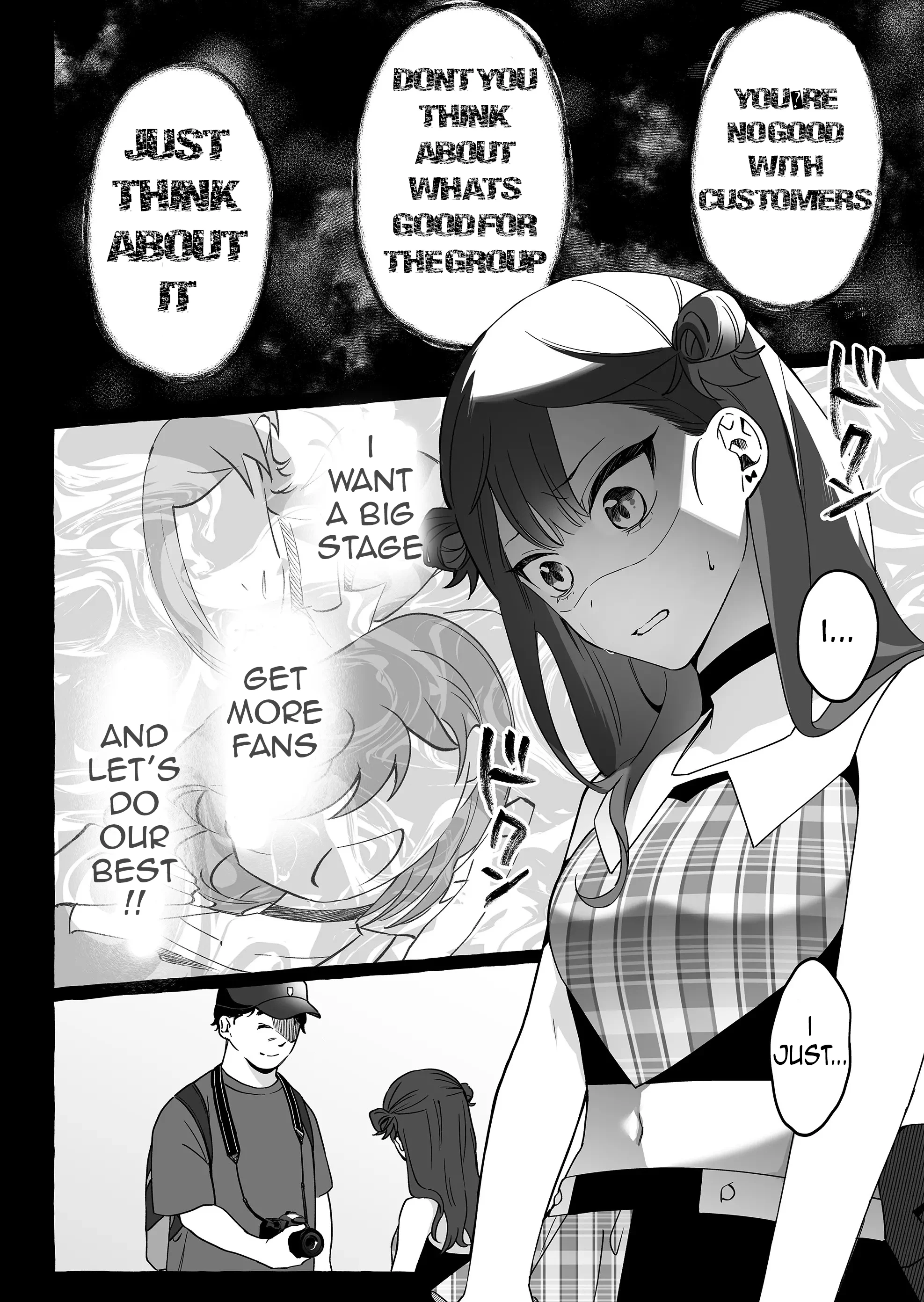 Damedol to Sekai ni Hitori Dake no Fan Chapter 9 - Page 12