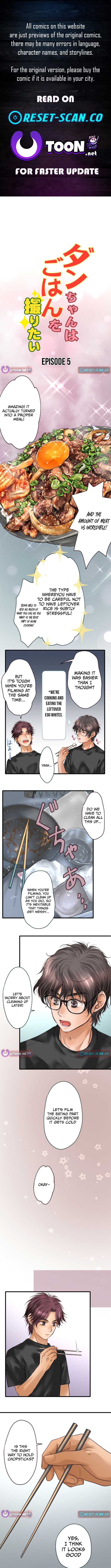 Dan Just Wants to Film His Food Chapter 5 - Page 0