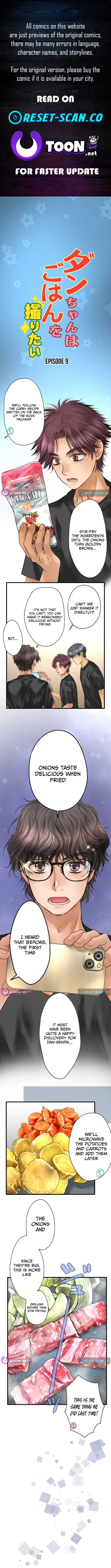 Dan Just Wants to Film His Food Chapter 9 - Page 0