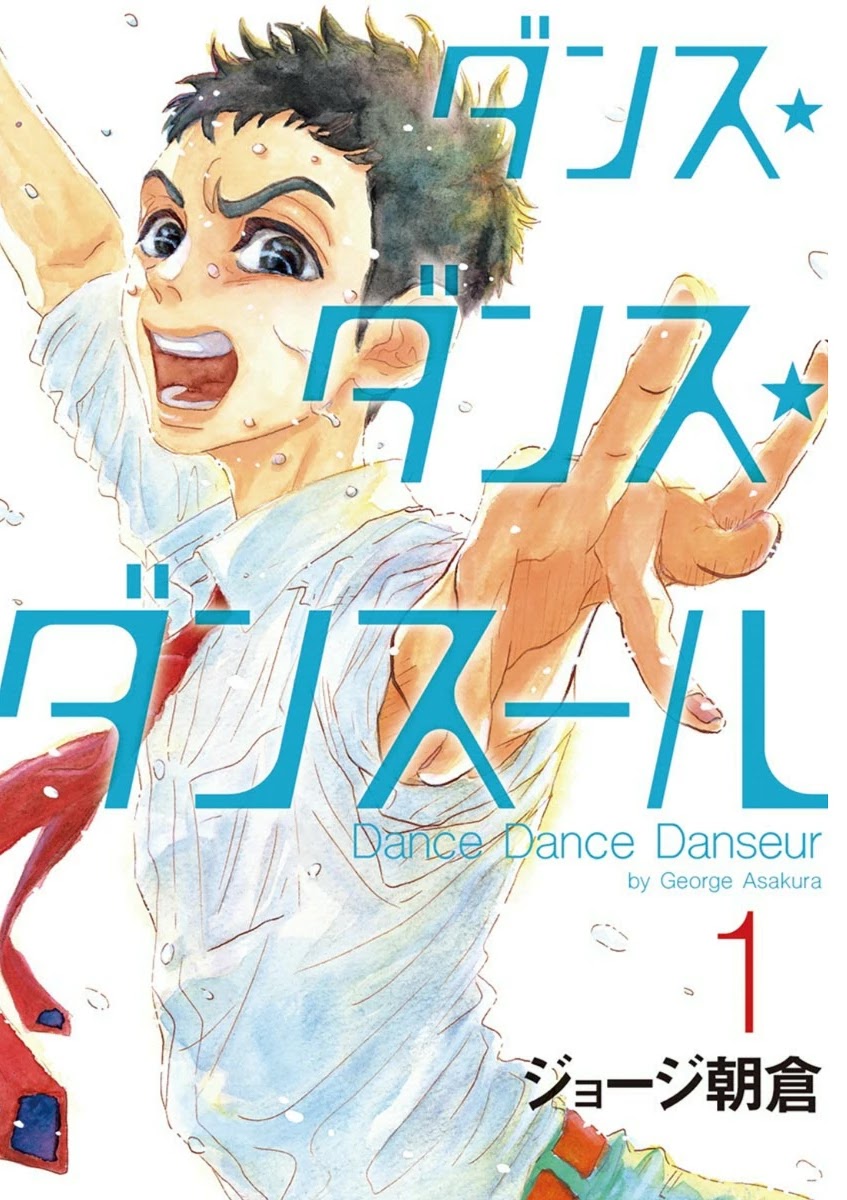 Dance Dance Danseur Chapter 1 - Page 2