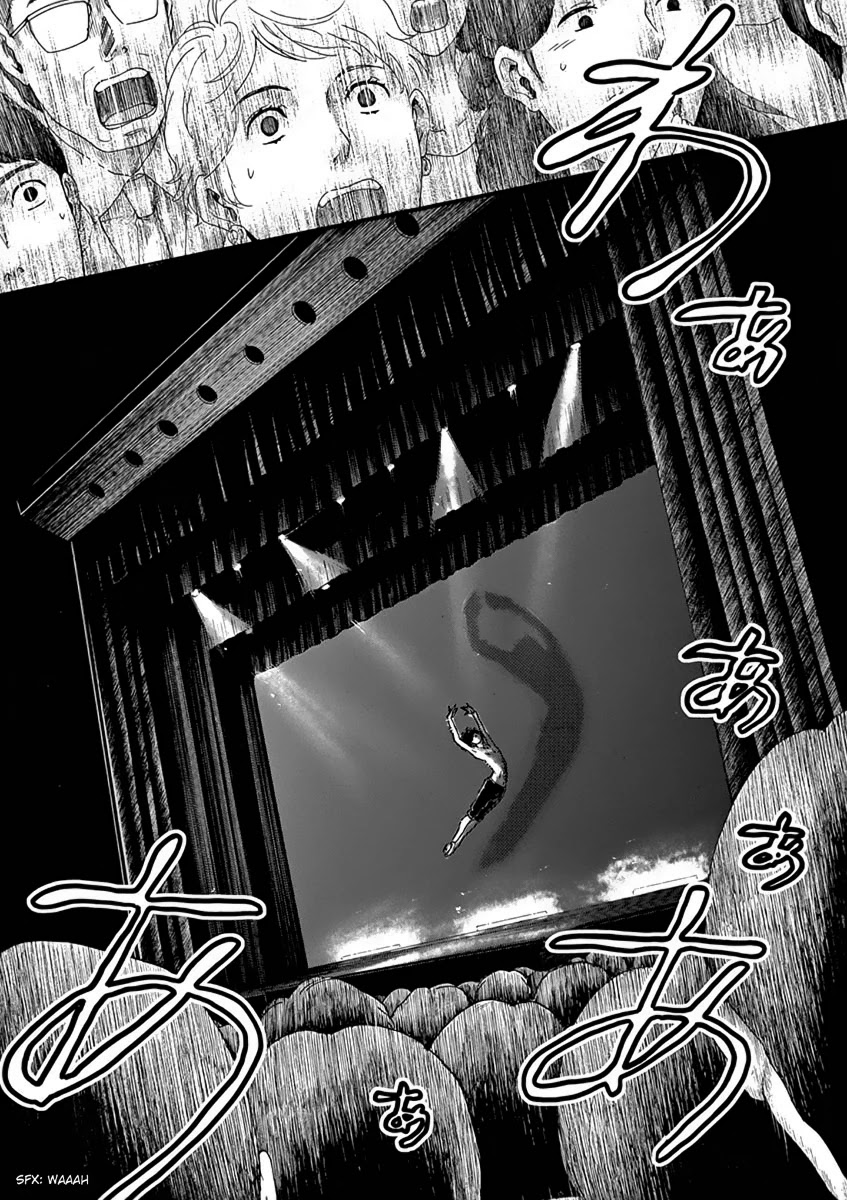 Dance Dance Danseur Chapter 1 - Page 15