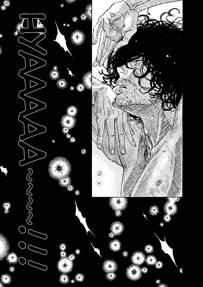 Dance Dance Danseur Chapter 1 - Page 16