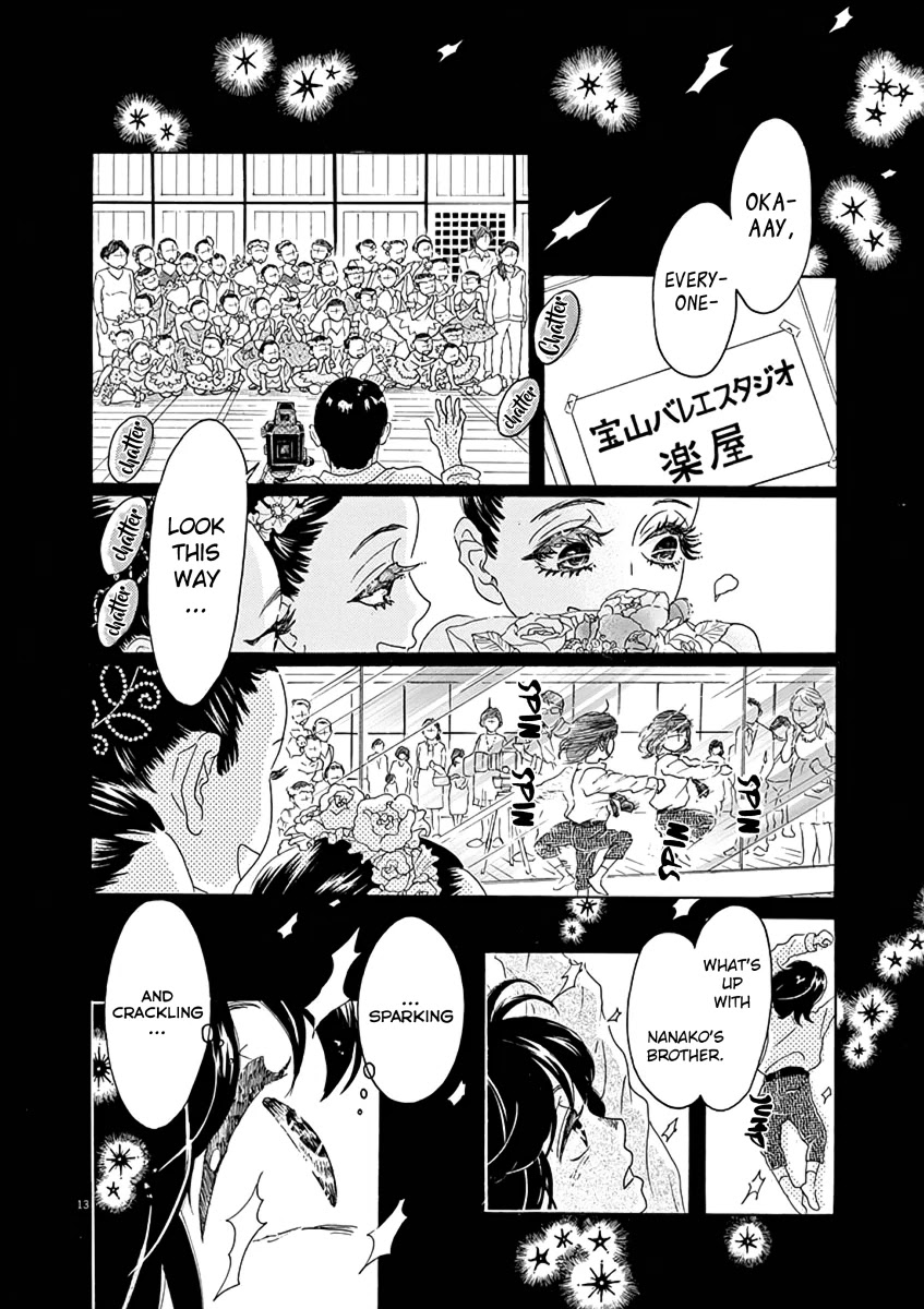 Dance Dance Danseur Chapter 1 - Page 17