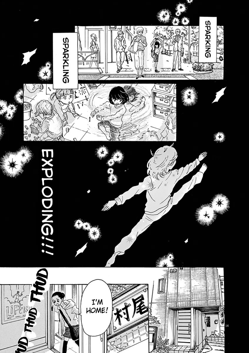 Dance Dance Danseur Chapter 1 - Page 18
