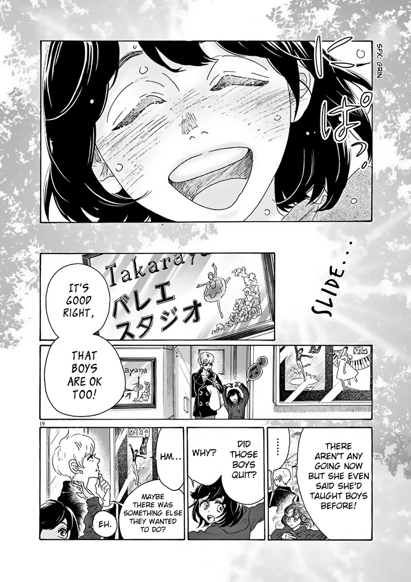 Dance Dance Danseur Chapter 1 - Page 23