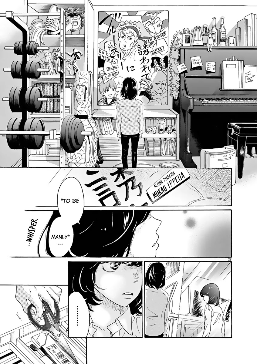 Dance Dance Danseur Chapter 1 - Page 32