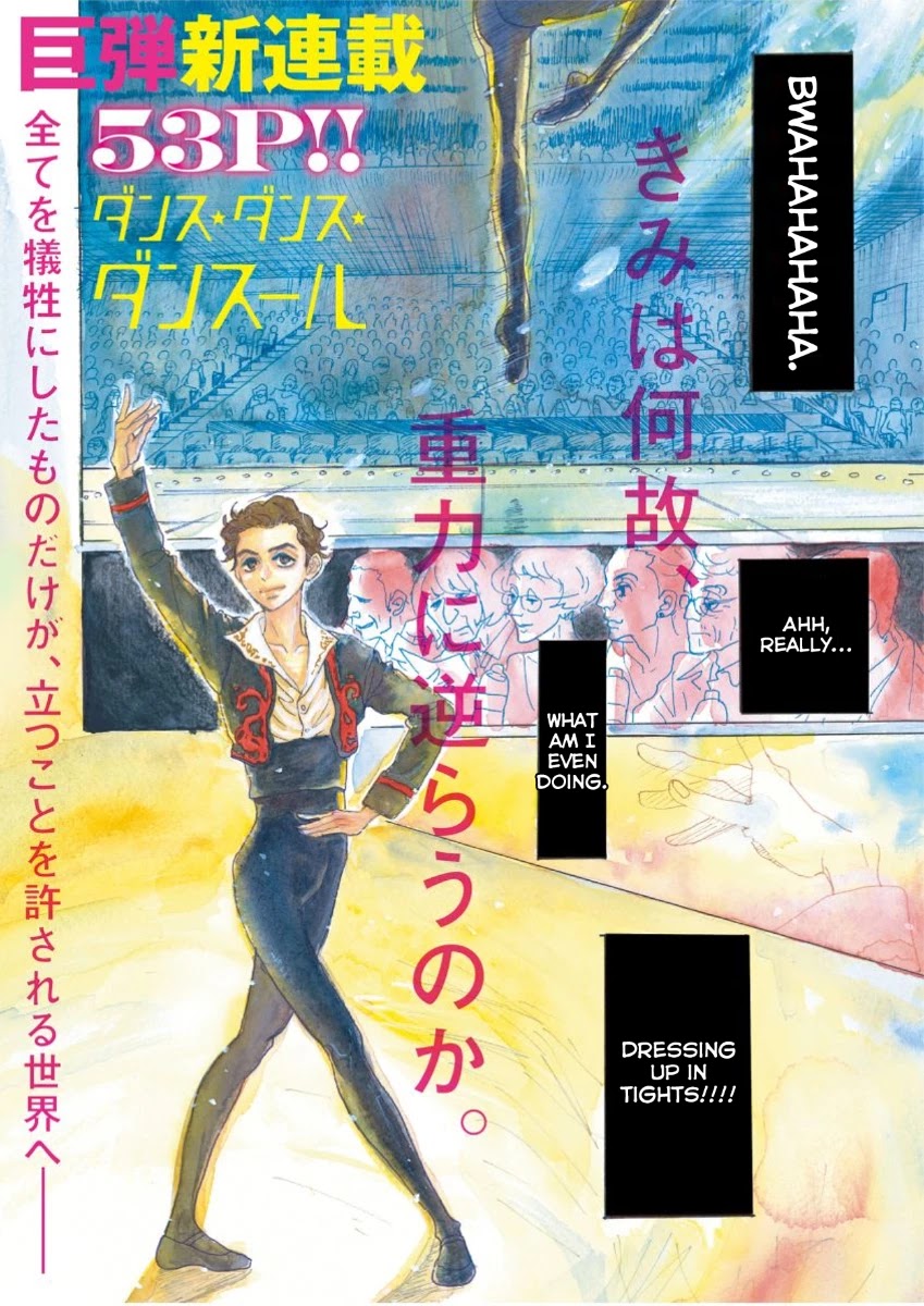 Dance Dance Danseur Chapter 1 - Page 5