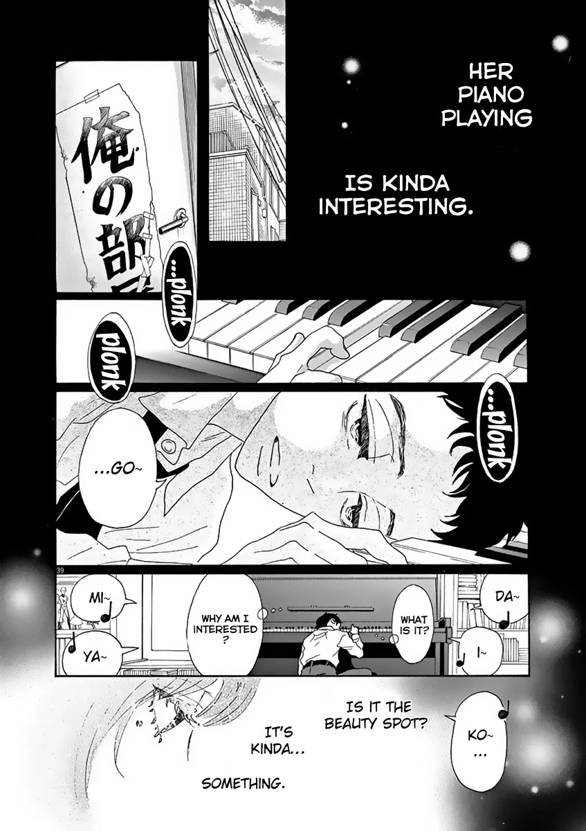 Dance Dance Danseur Chapter 1 - Page 42