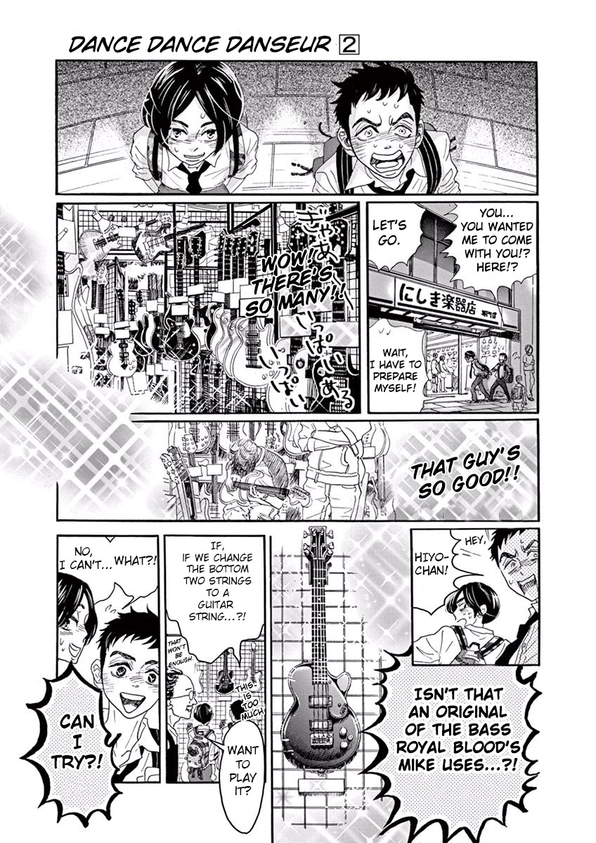 Dance Dance Danseur Chapter 10 - Page 11
