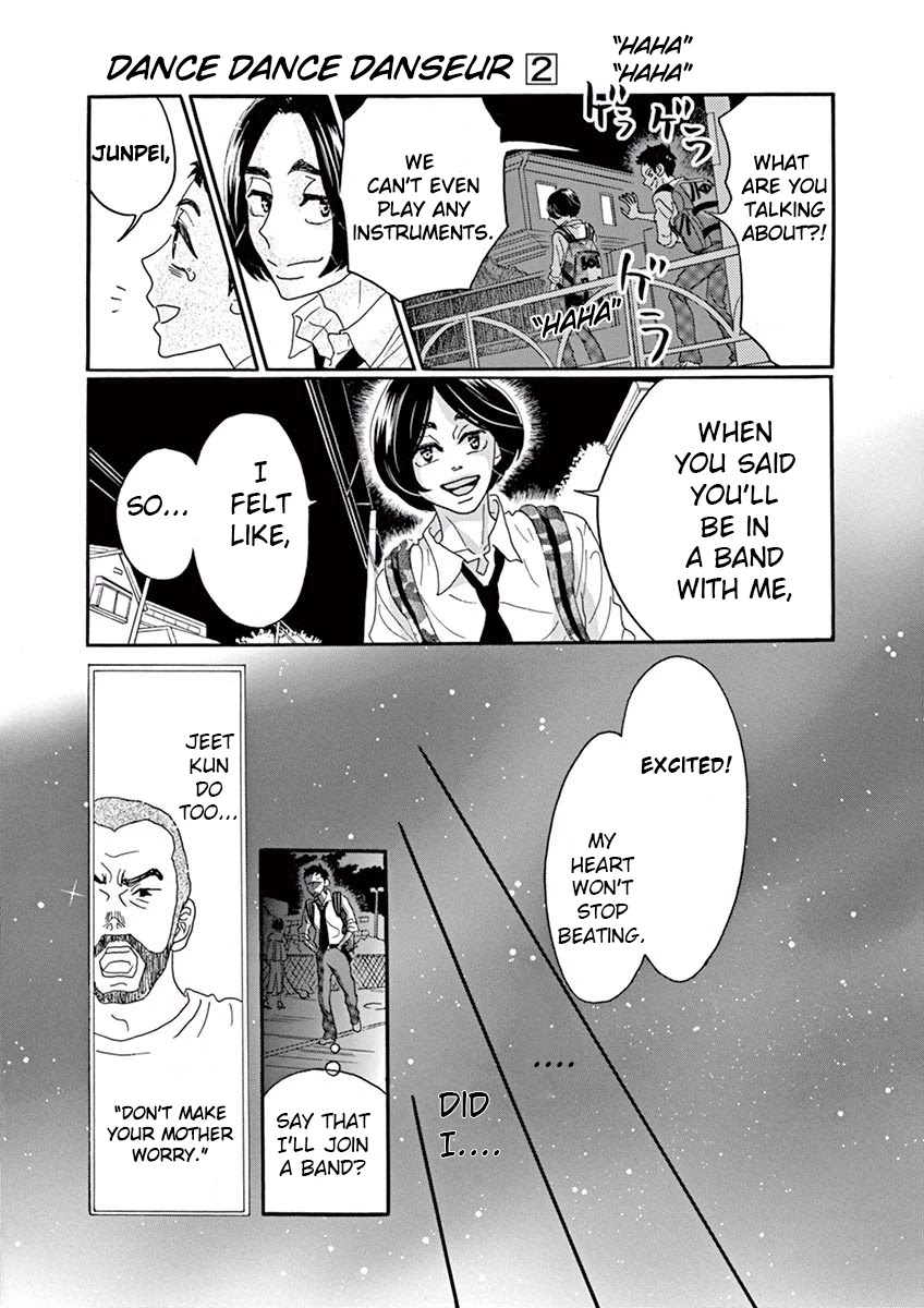 Dance Dance Danseur Chapter 10 - Page 13