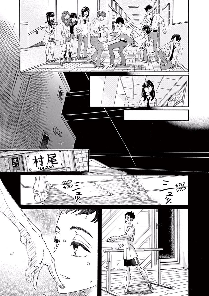 Dance Dance Danseur Chapter 10 - Page 3