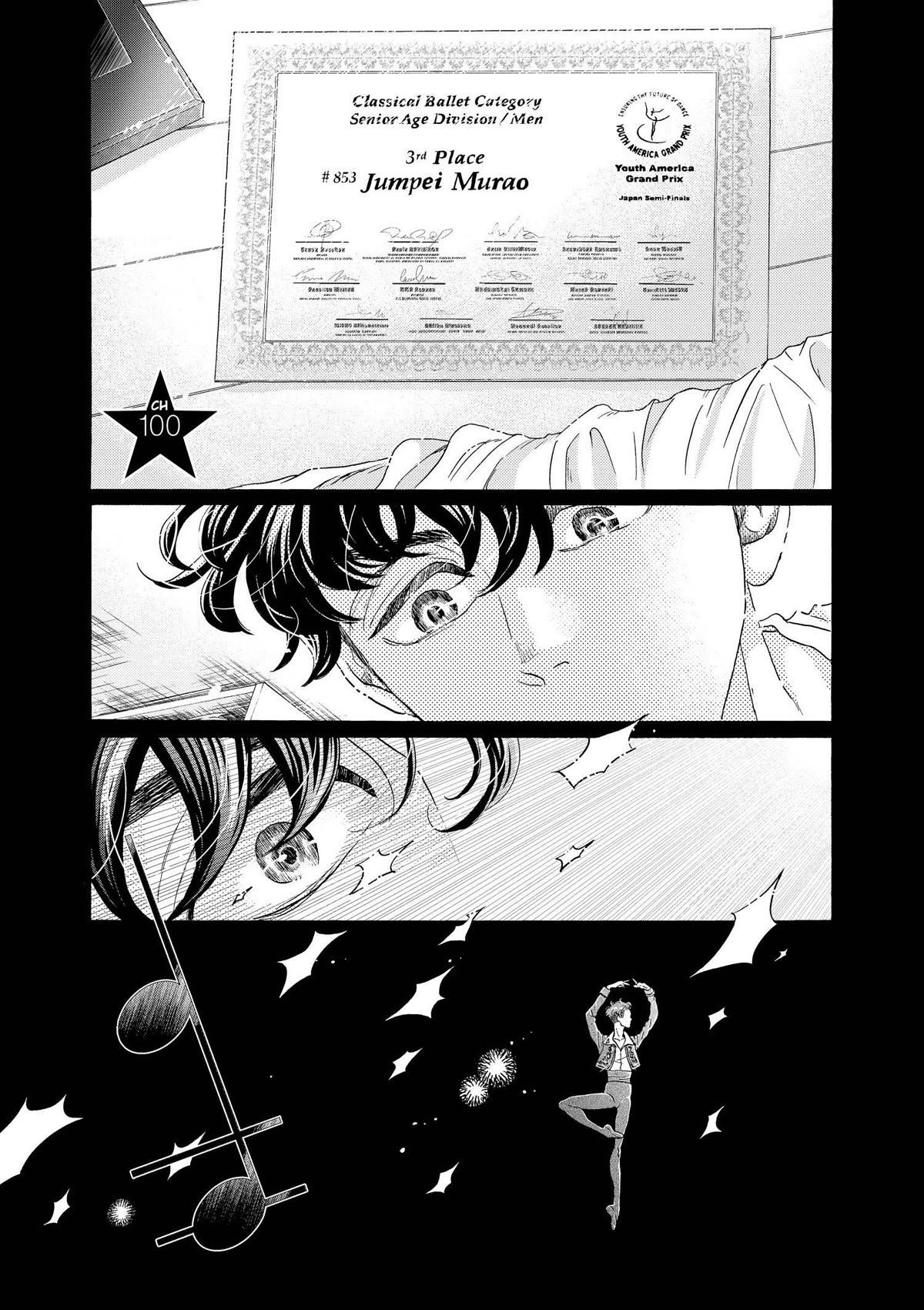 Dance Dance Danseur Chapter 100 - Page 1