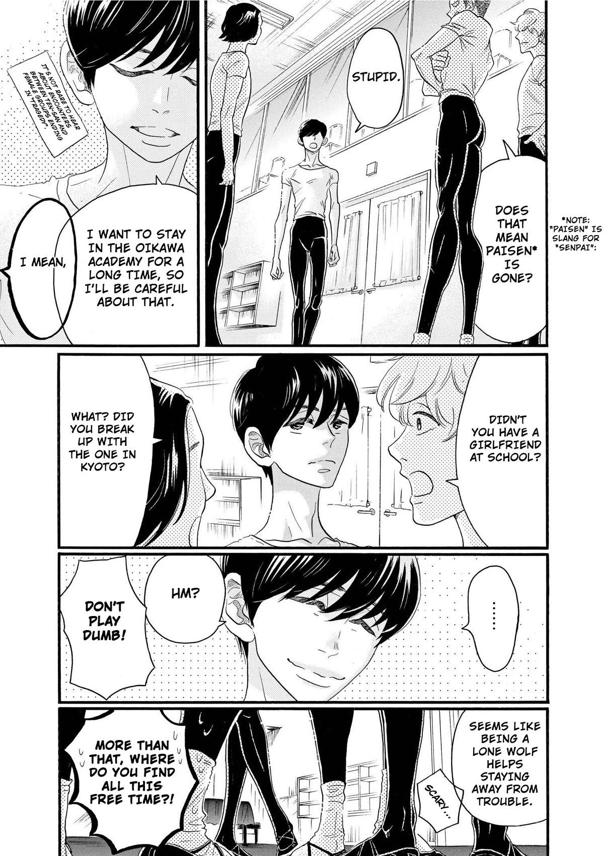 Dance Dance Danseur Chapter 100 - Page 11