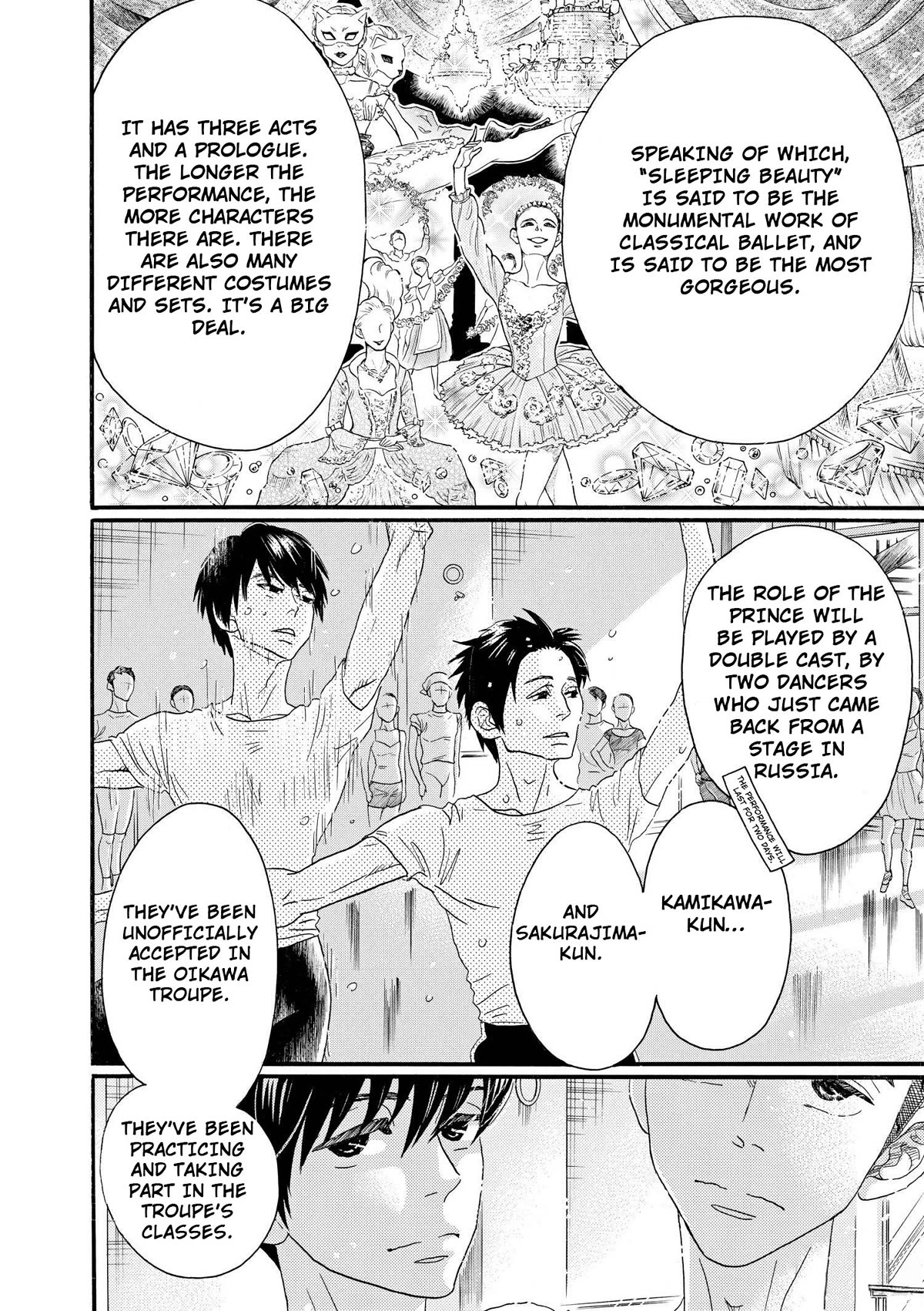 Dance Dance Danseur Chapter 100 - Page 14