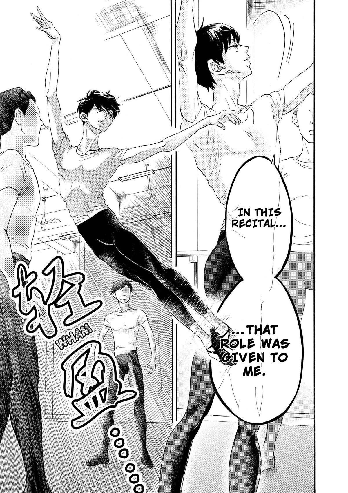 Dance Dance Danseur Chapter 100 - Page 17
