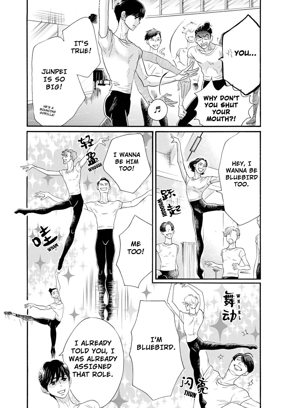 Dance Dance Danseur Chapter 100 - Page 20