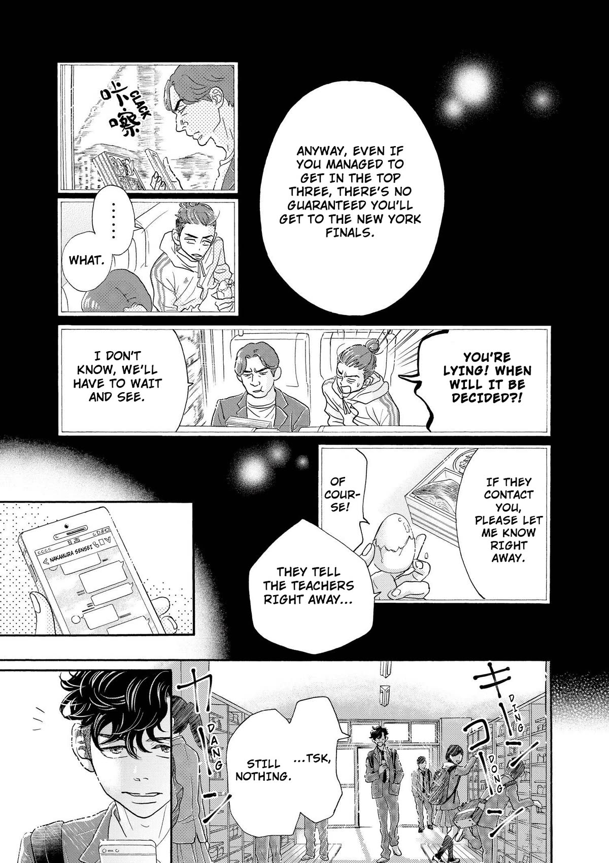 Dance Dance Danseur Chapter 100 - Page 3