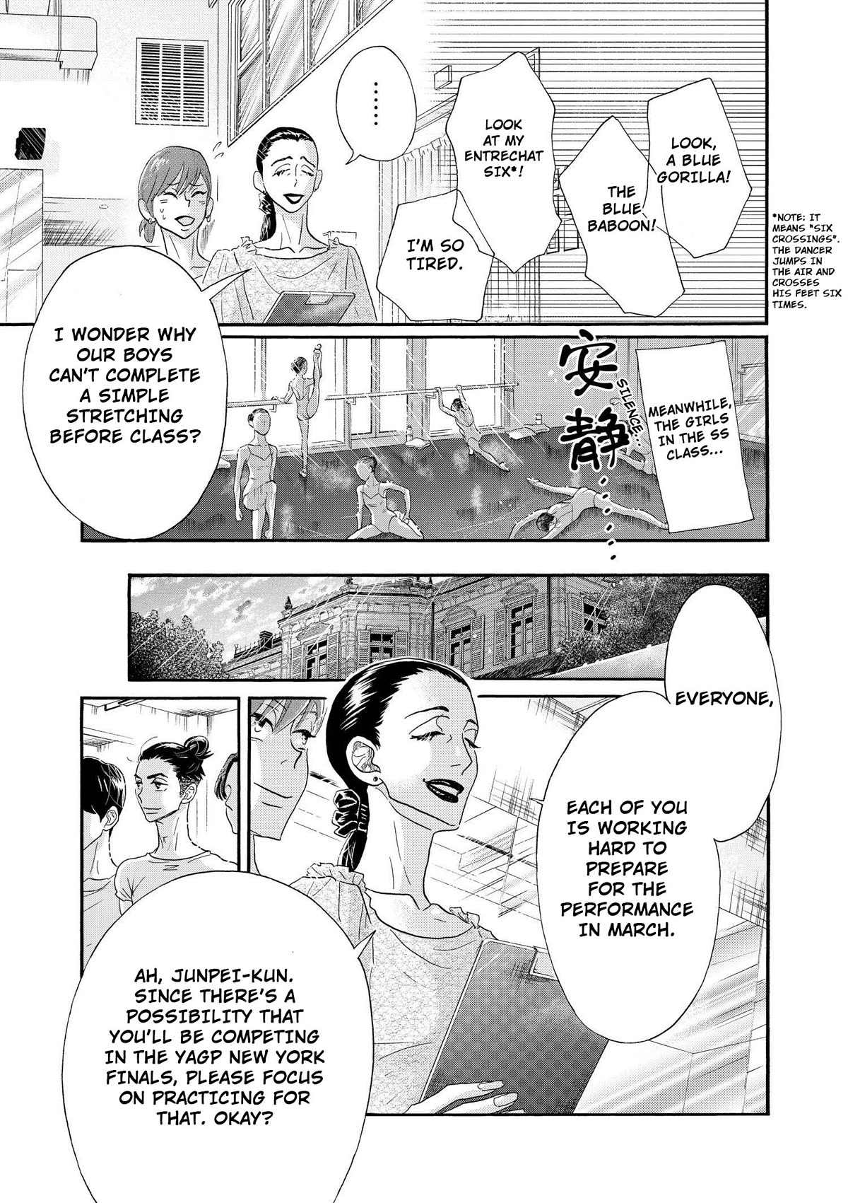 Dance Dance Danseur Chapter 100 - Page 21