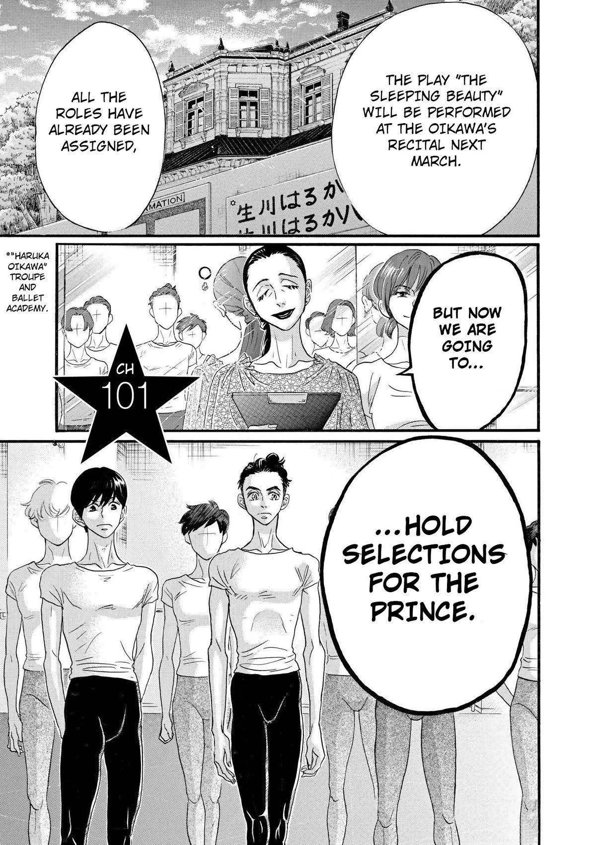 Dance Dance Danseur Chapter 101 - Page 1