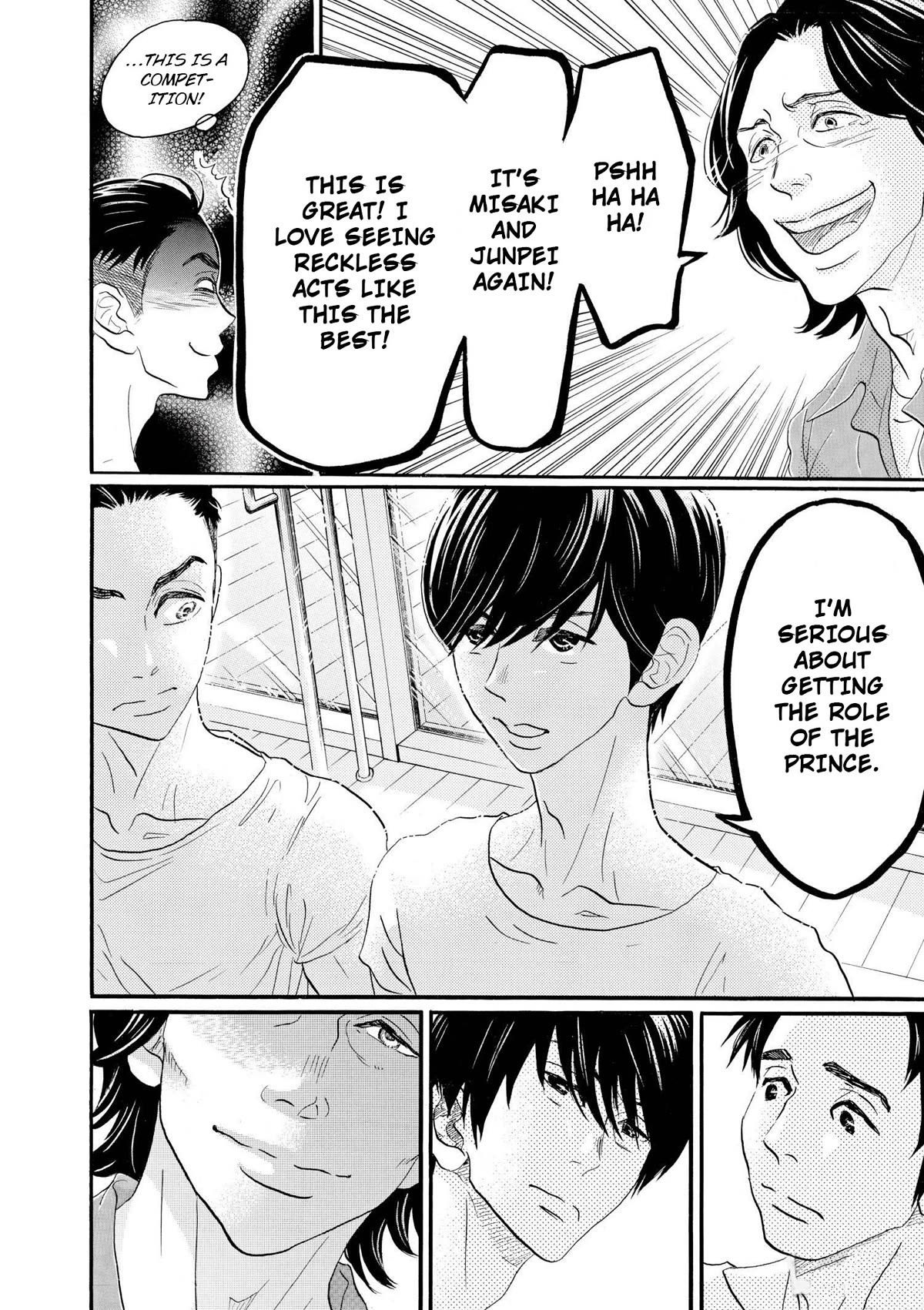 Dance Dance Danseur Chapter 101 - Page 12