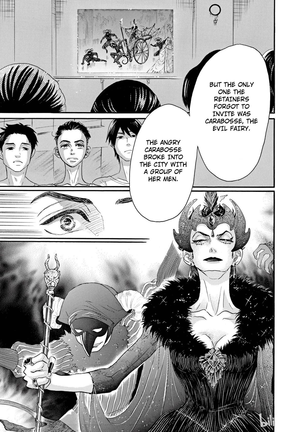 Dance Dance Danseur Chapter 101 - Page 15