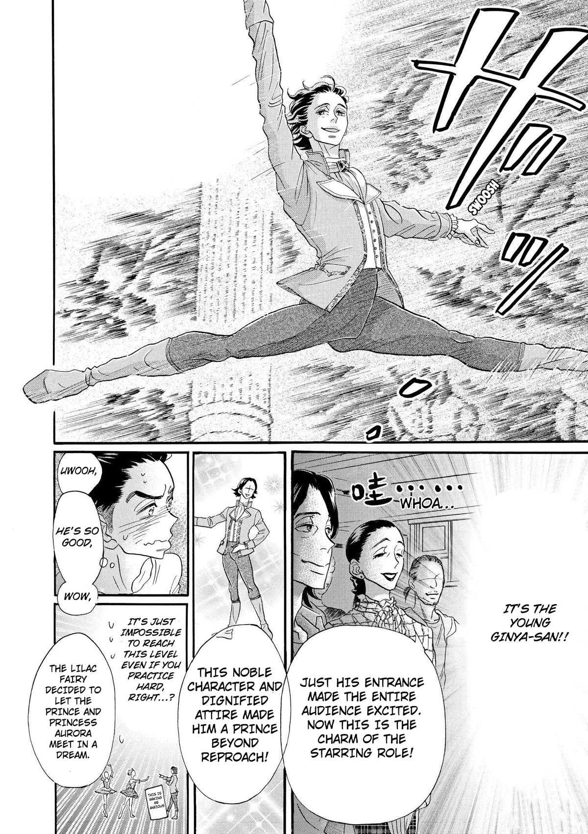 Dance Dance Danseur Chapter 101 - Page 18