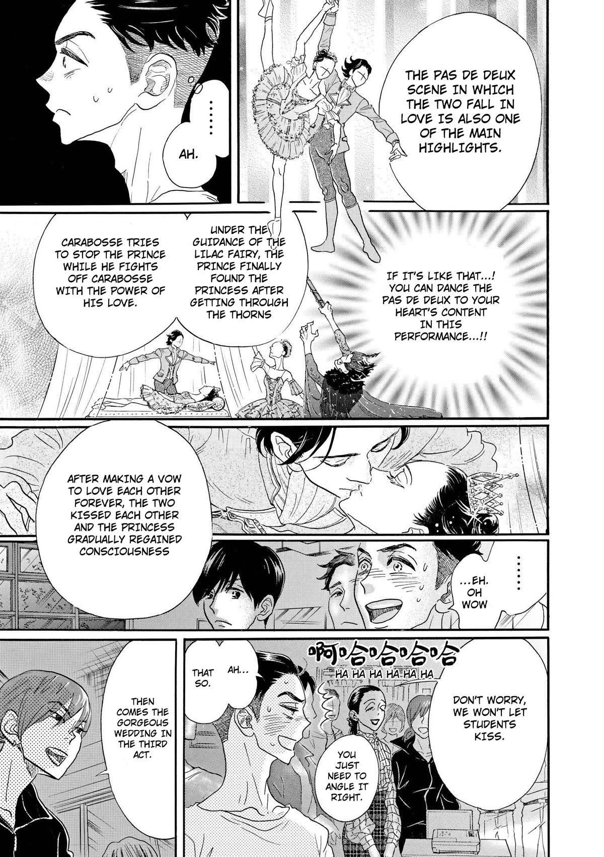 Dance Dance Danseur Chapter 101 - Page 19