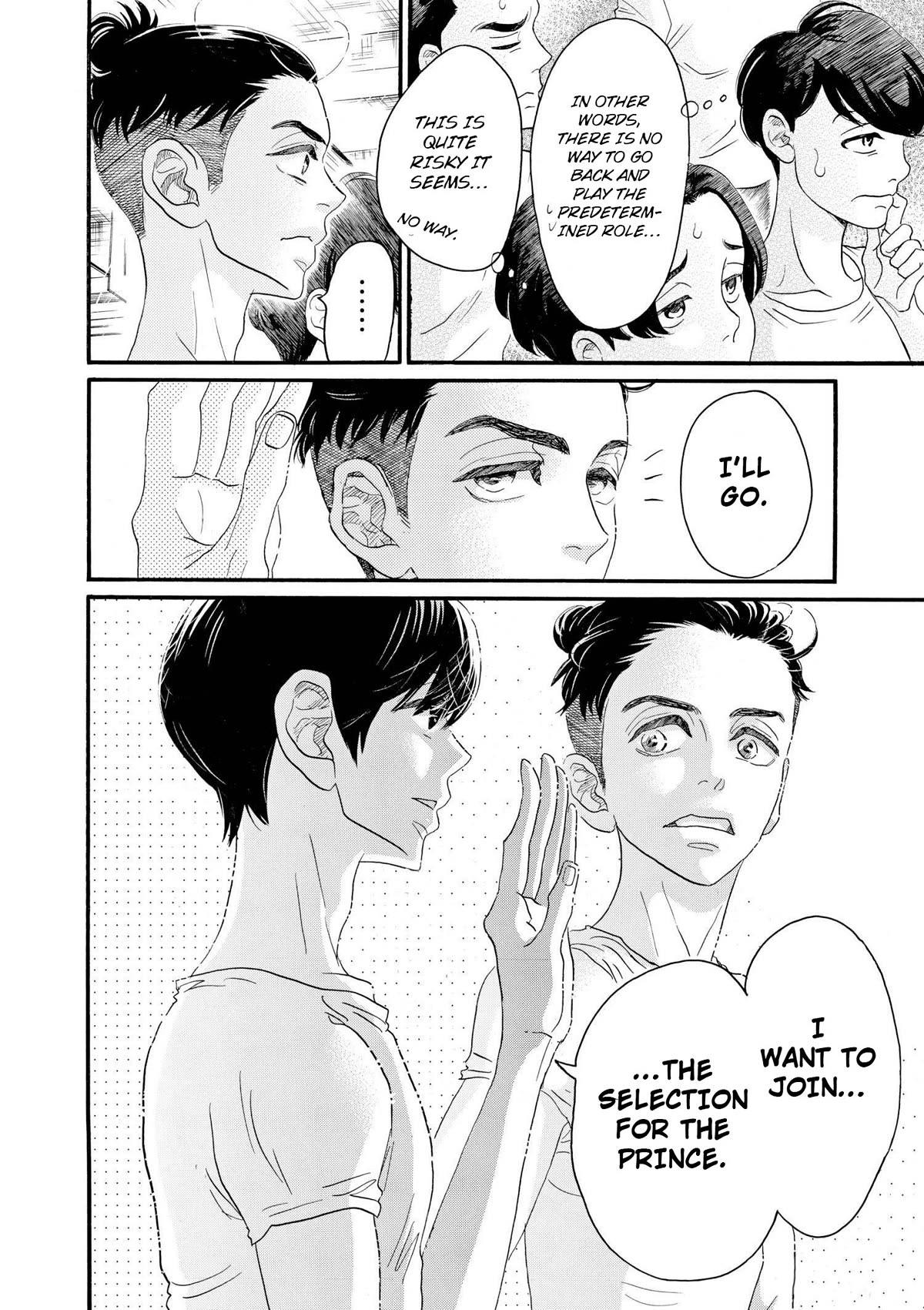 Dance Dance Danseur Chapter 101 - Page 4