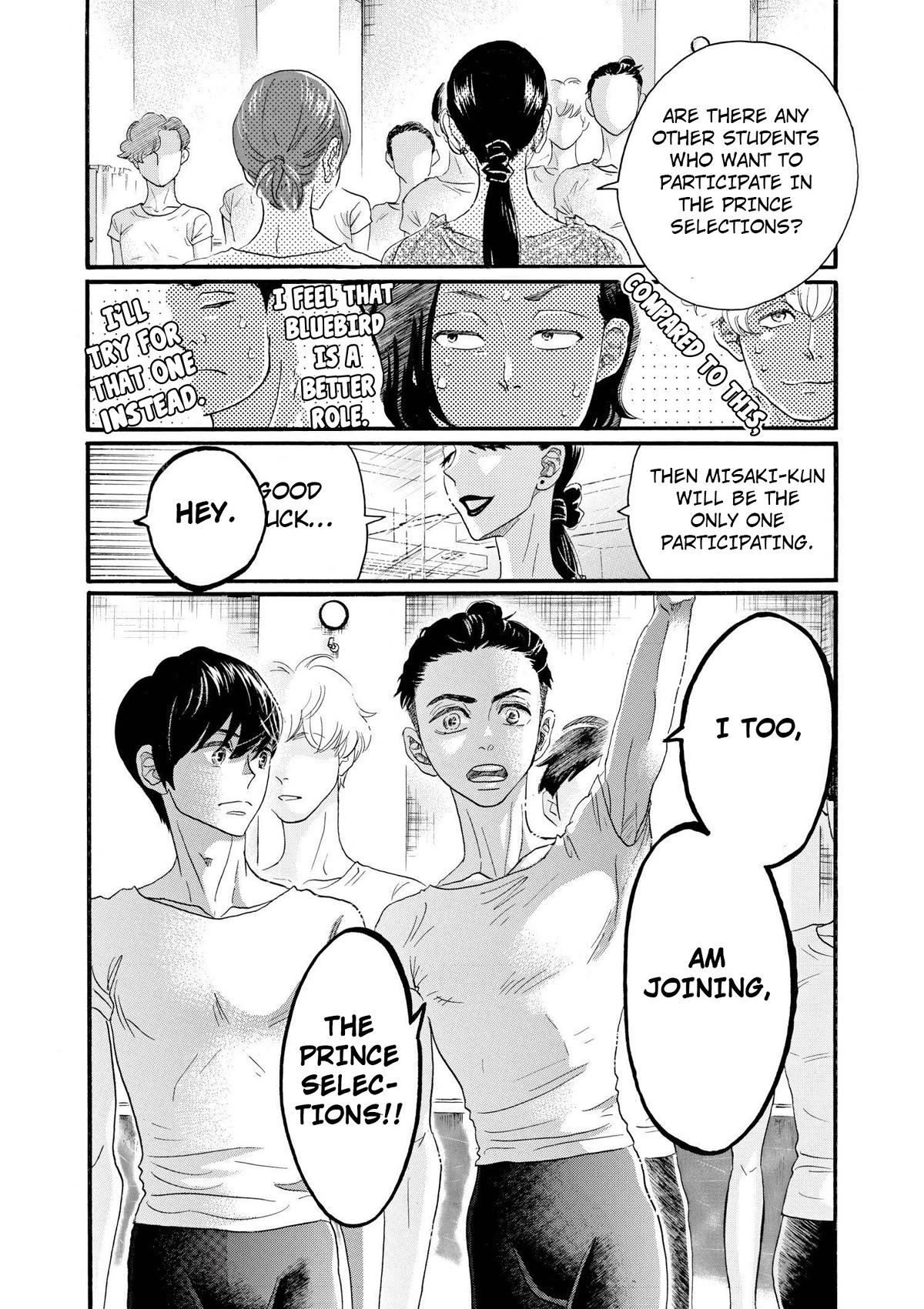 Dance Dance Danseur Chapter 101 - Page 6