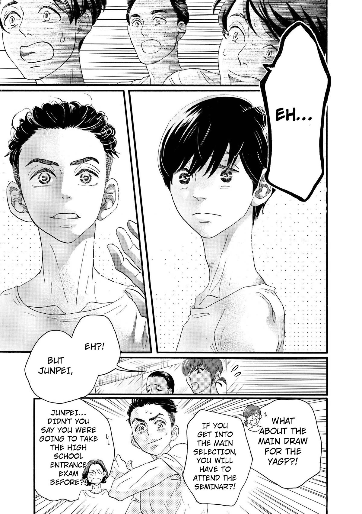 Dance Dance Danseur Chapter 101 - Page 7