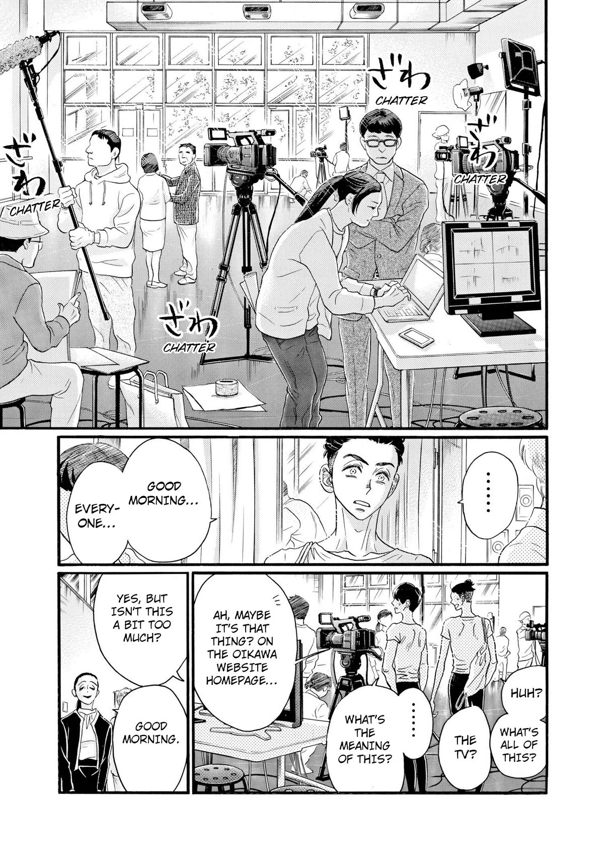 Dance Dance Danseur Chapter 102 - Page 13